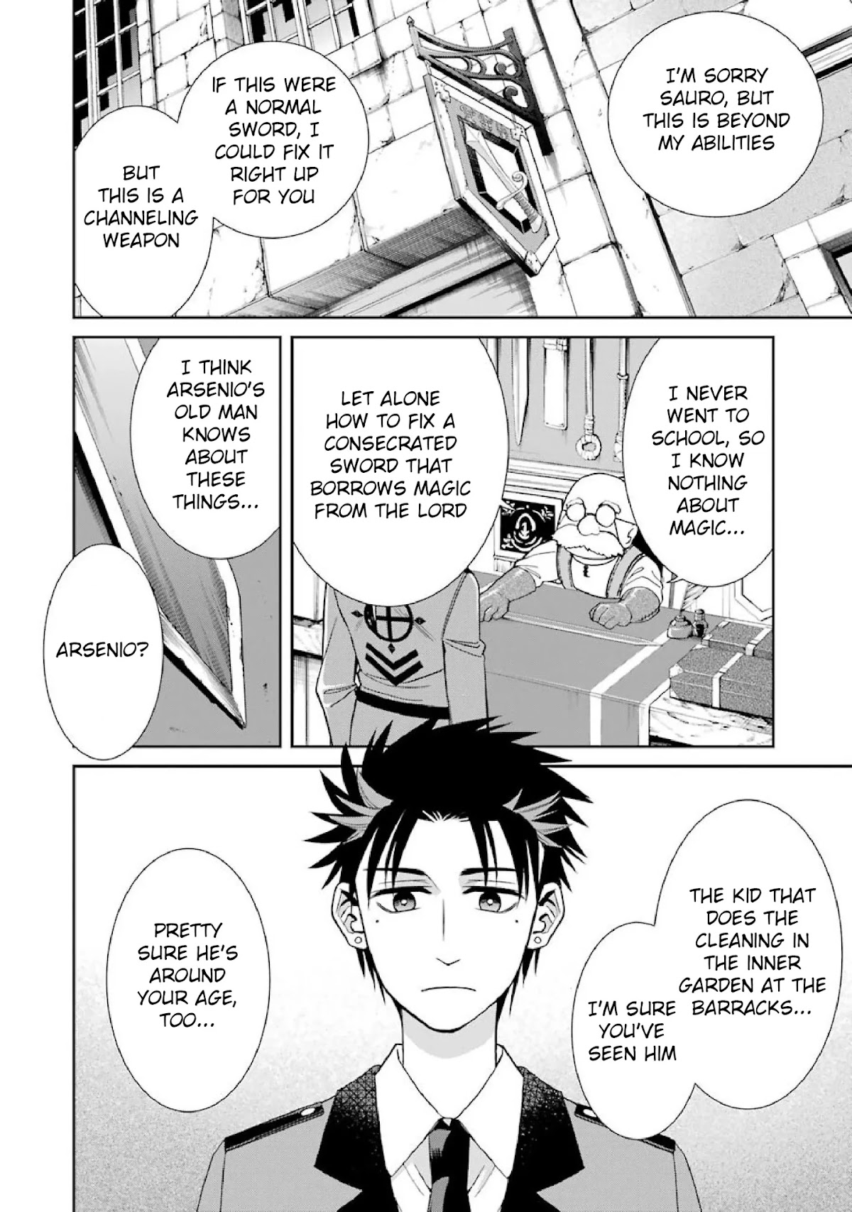 Kyoukoku no Recuerdo Chapter 1 page 17 - Chapter 1