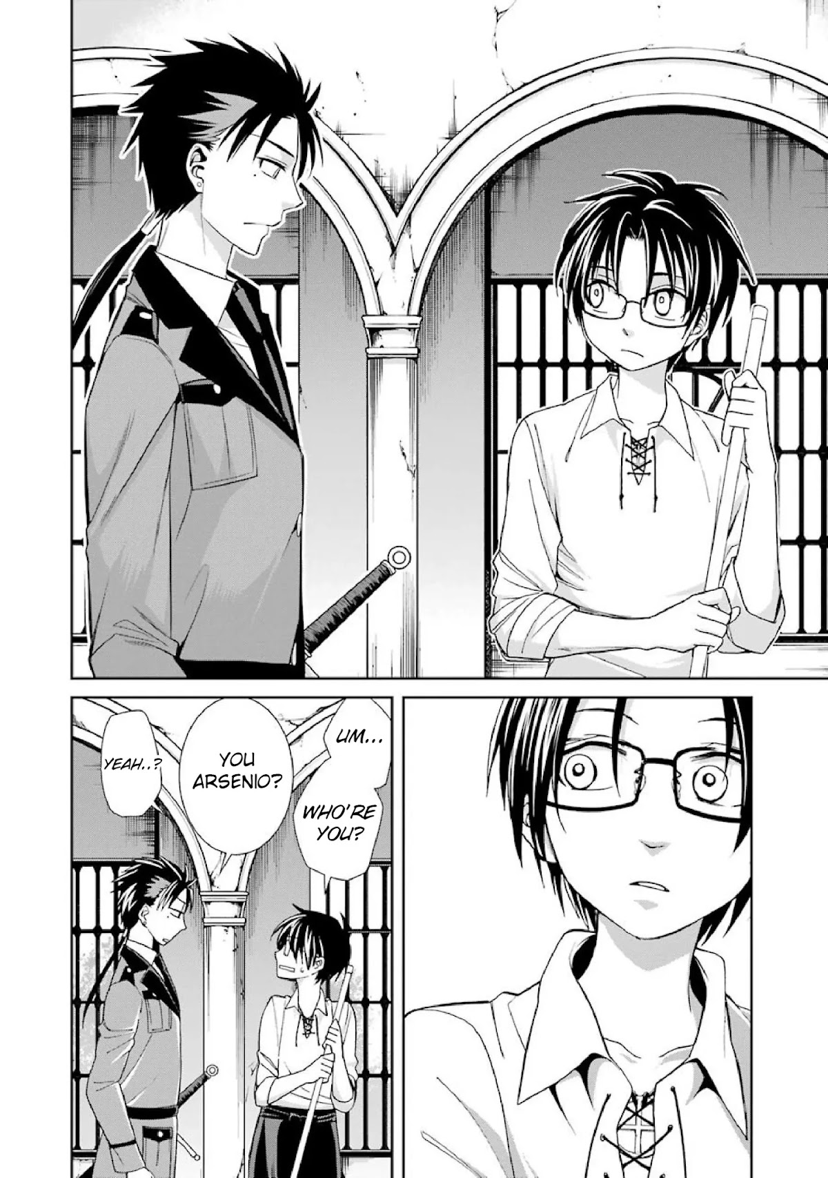 Kyoukoku no Recuerdo Chapter 1 page 19 - Chapter 1