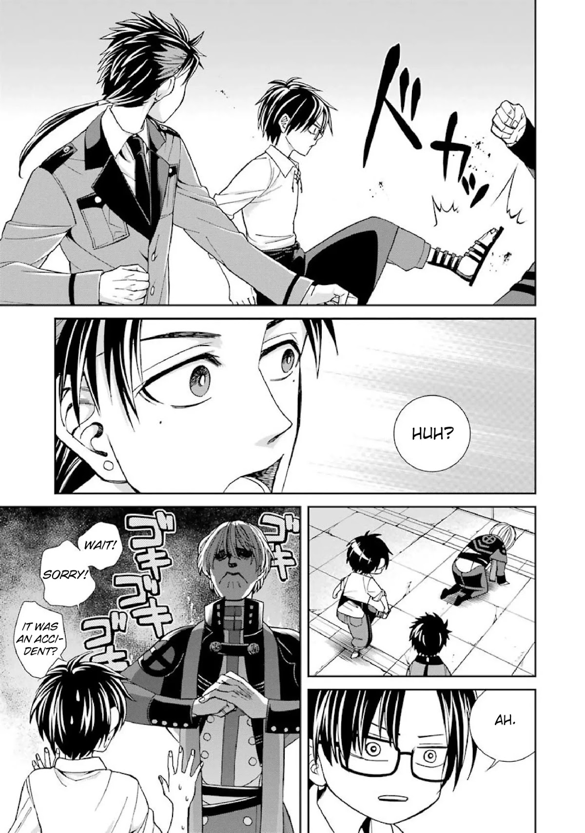 Kyoukoku no Recuerdo Chapter 1 page 24 - Chapter 1