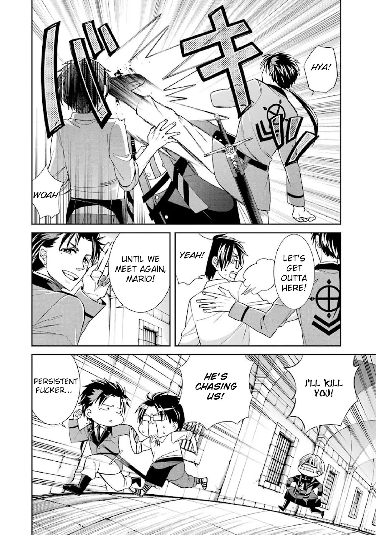 Kyoukoku no Recuerdo Chapter 1 page 25 - Chapter 1