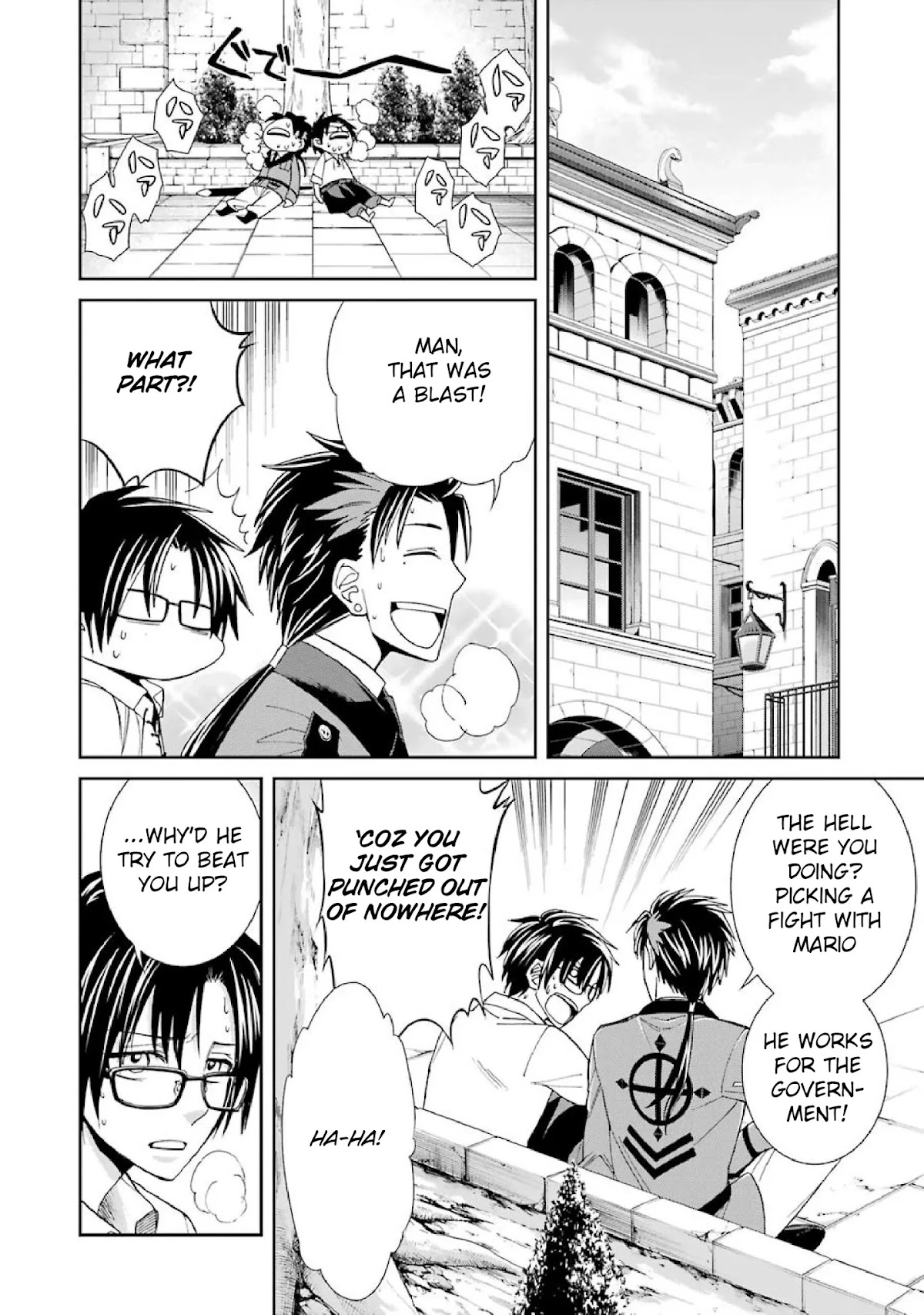 Kyoukoku no Recuerdo Chapter 1 page 27 - Chapter 1