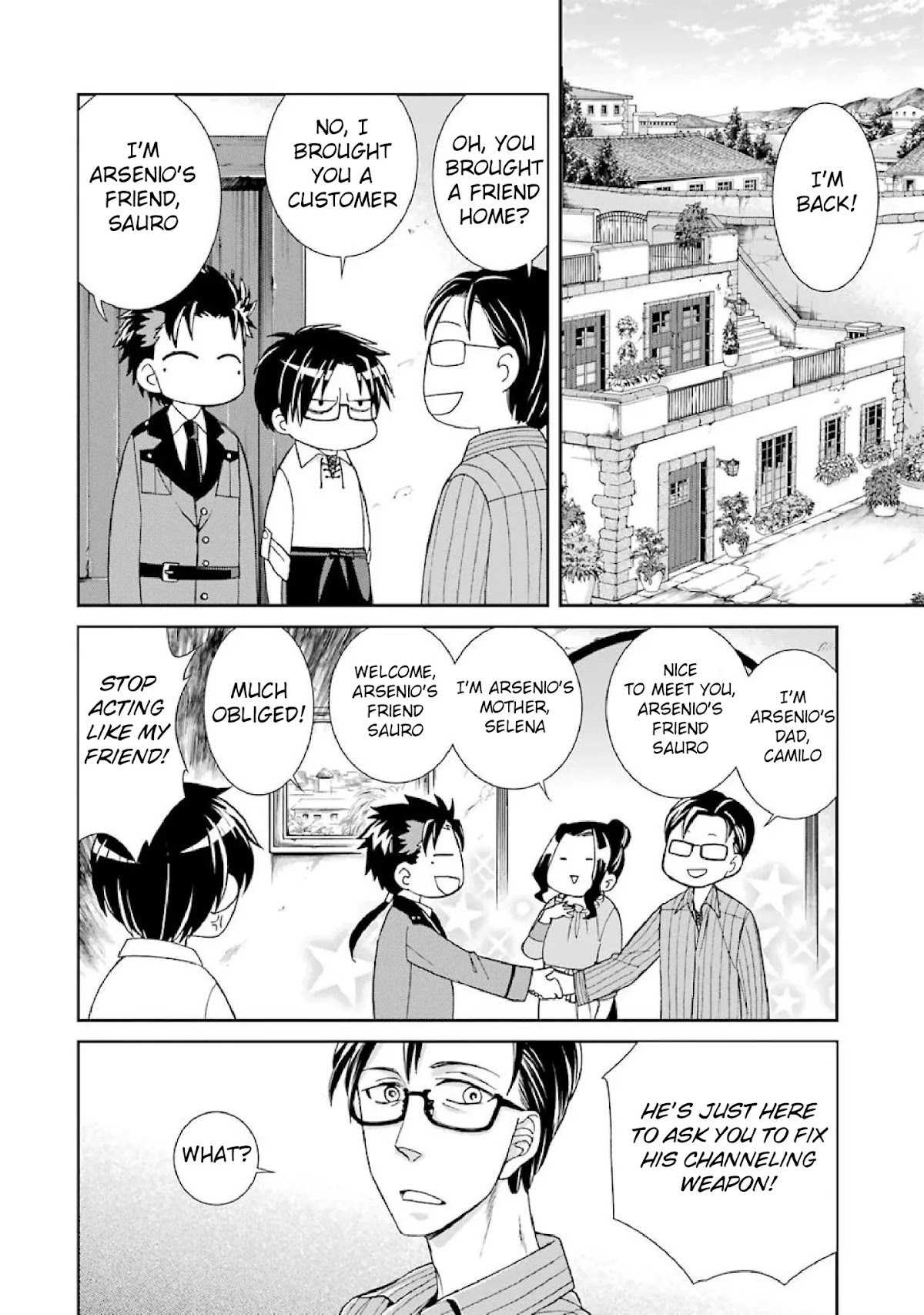 Kyoukoku no Recuerdo Chapter 1 page 33 - Chapter 1