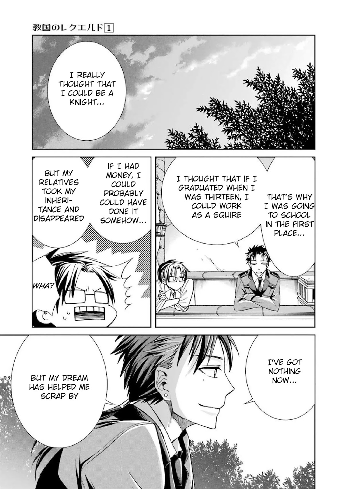 Kyoukoku no Recuerdo Chapter 1 page 36 - Chapter 1