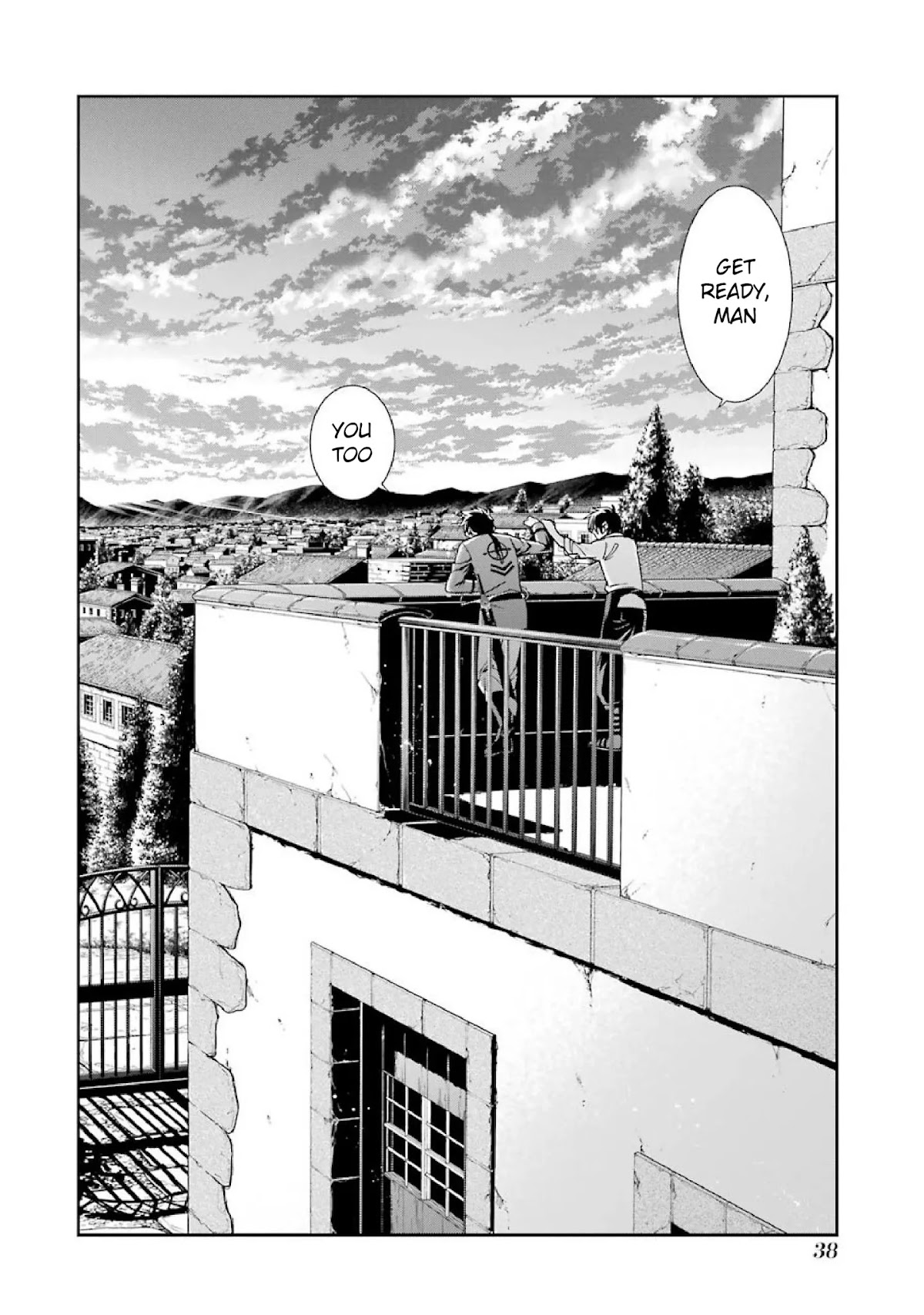 Kyoukoku no Recuerdo Chapter 1 page 39 - Chapter 1