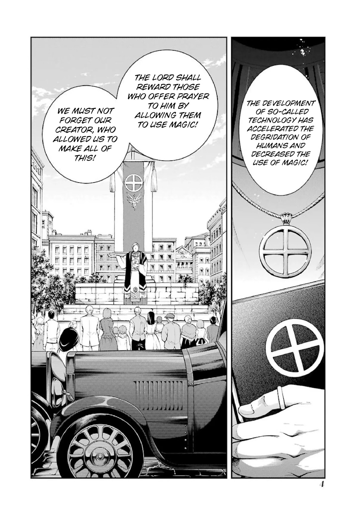 Kyoukoku no Recuerdo Chapter 1 page 5 - Chapter 1
