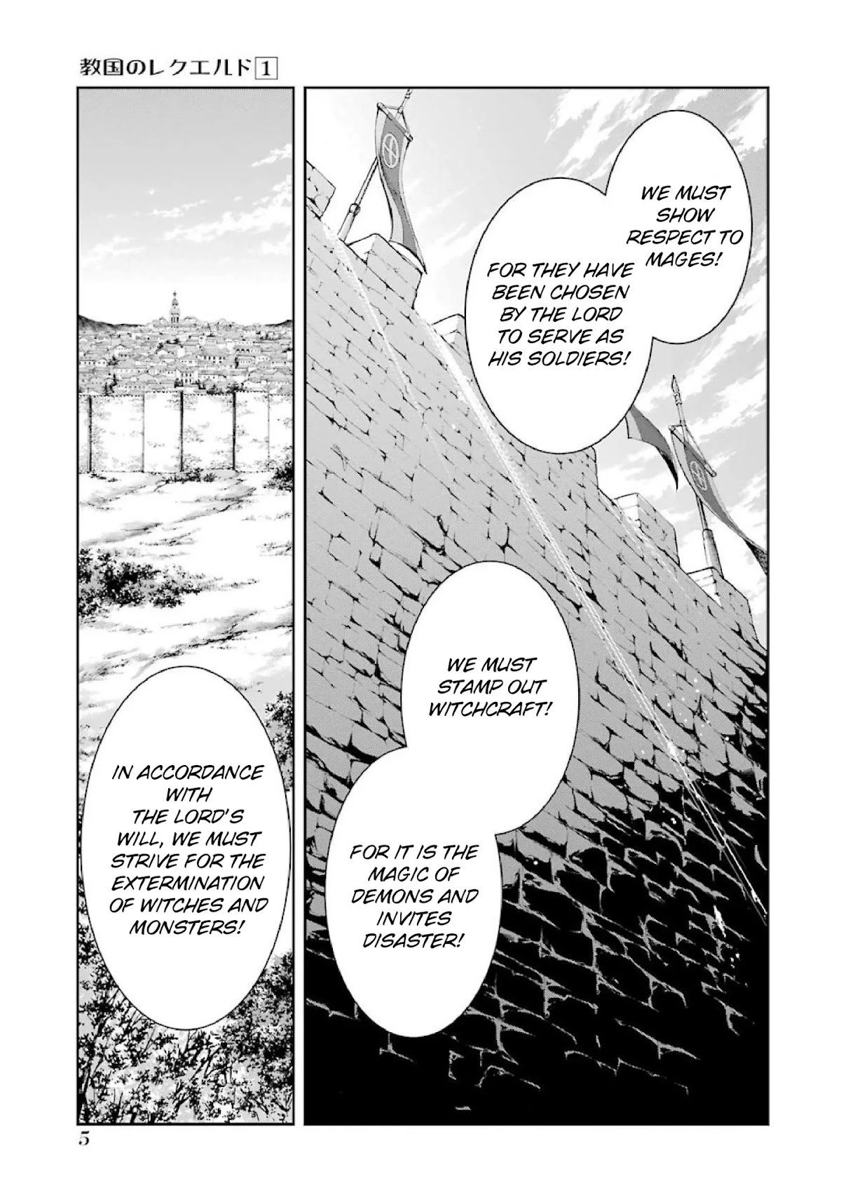 Kyoukoku no Recuerdo Chapter 1 page 6 - Chapter 1