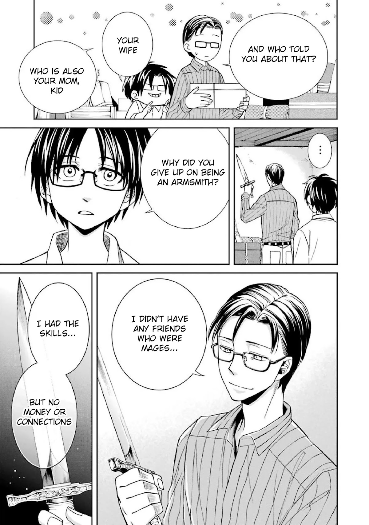 Kyoukoku no Recuerdo Chapter 1 page 8 - Chapter 1
