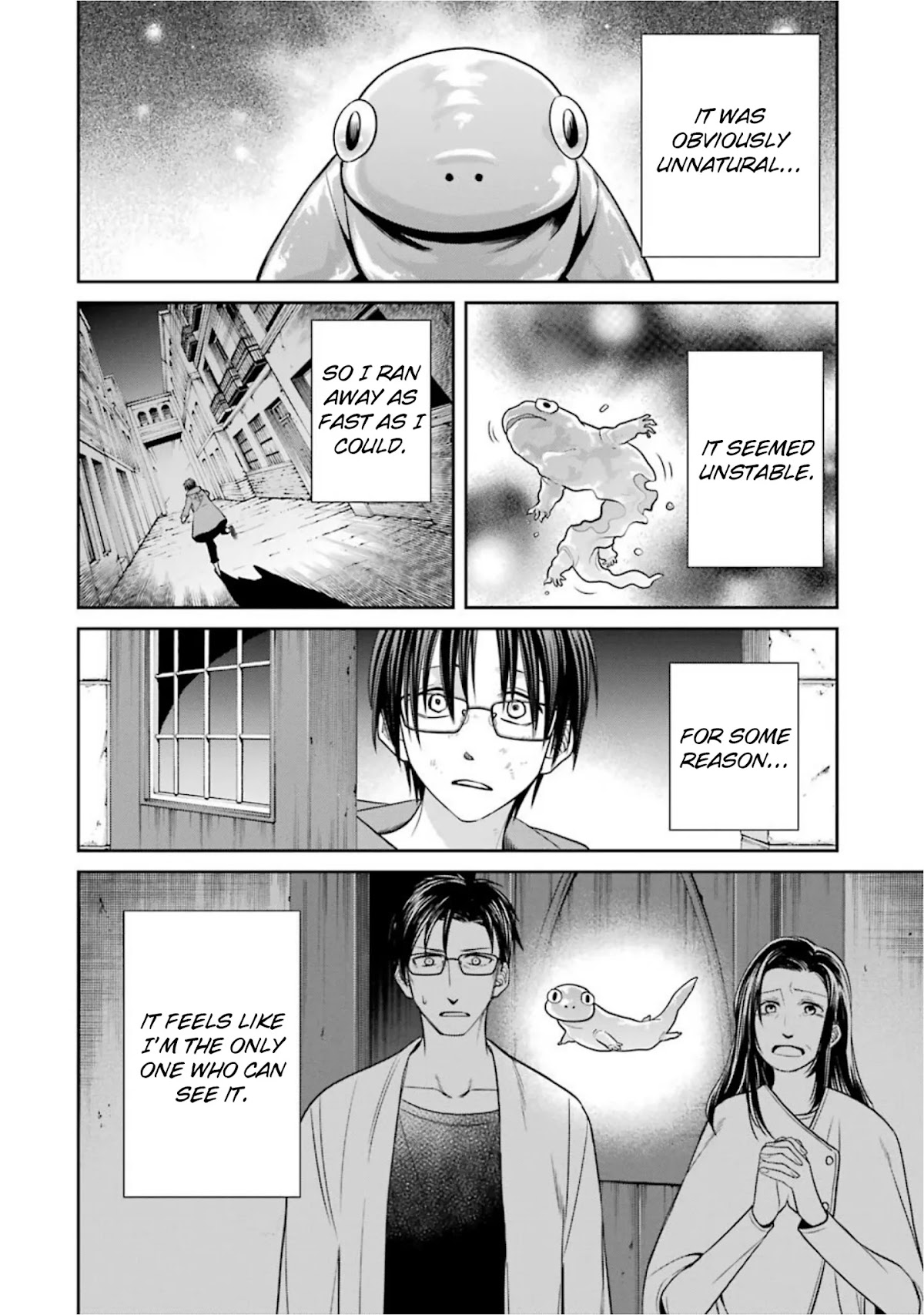 Kyoukoku no Recuerdo Chapter 10 page 2 - Chapter 10