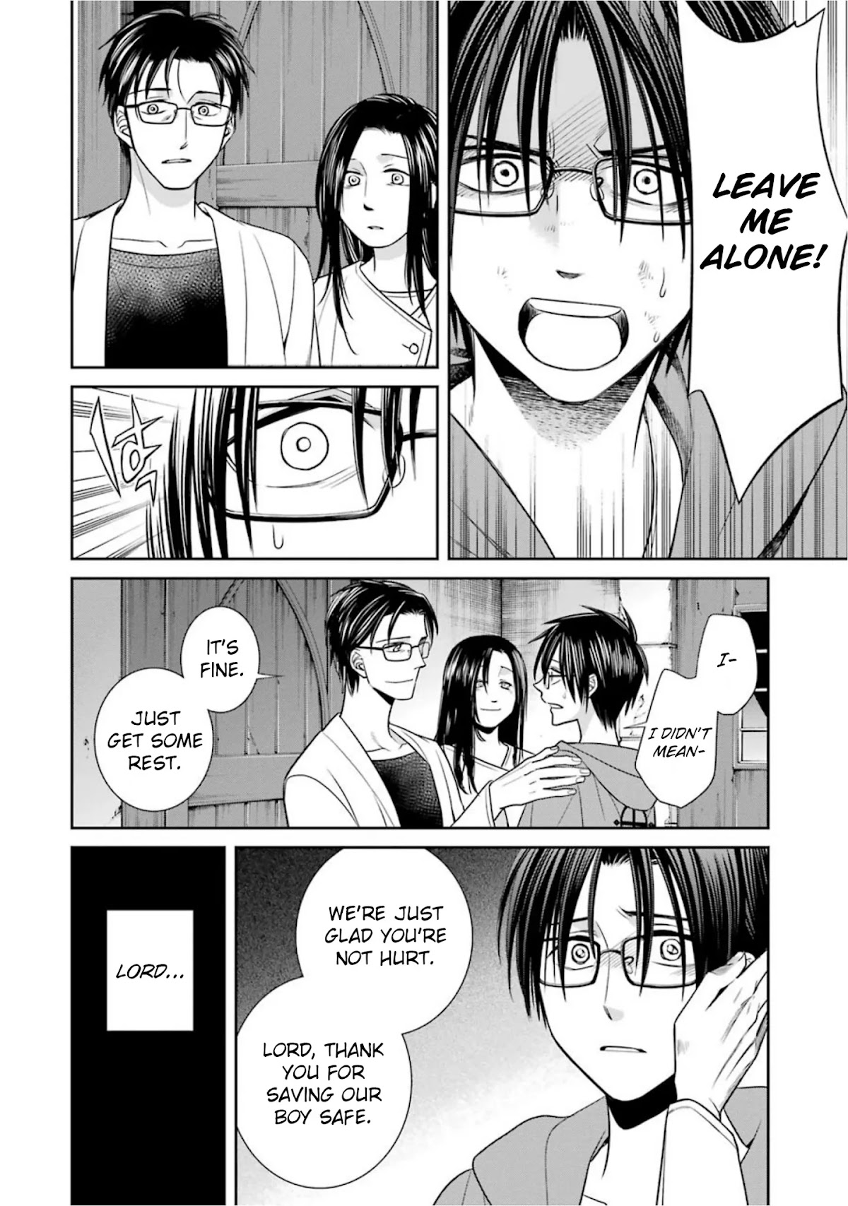 Kyoukoku no Recuerdo Chapter 10 page 4 - Chapter 10
