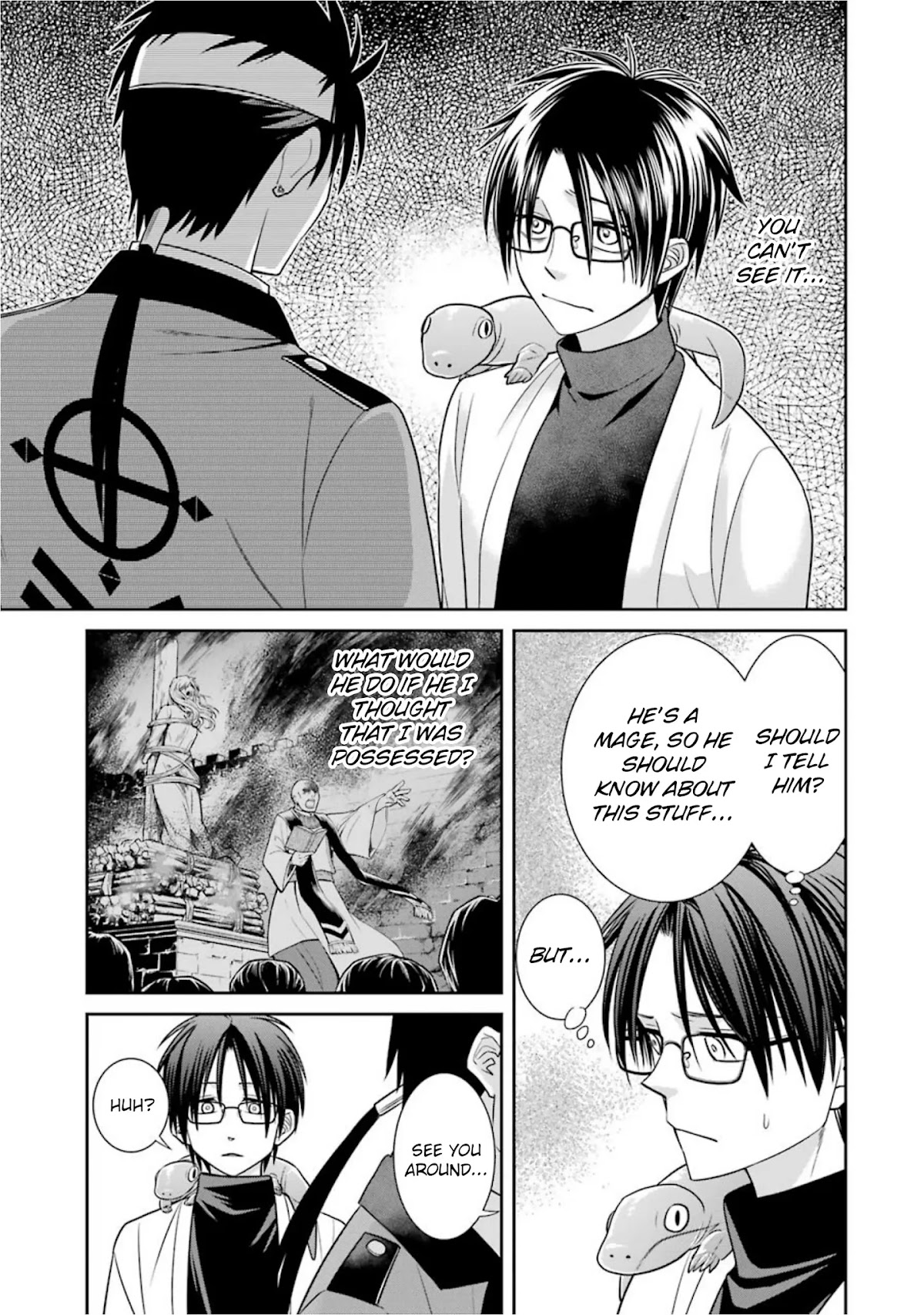Kyoukoku no Recuerdo Chapter 10 page 7 - Chapter 10