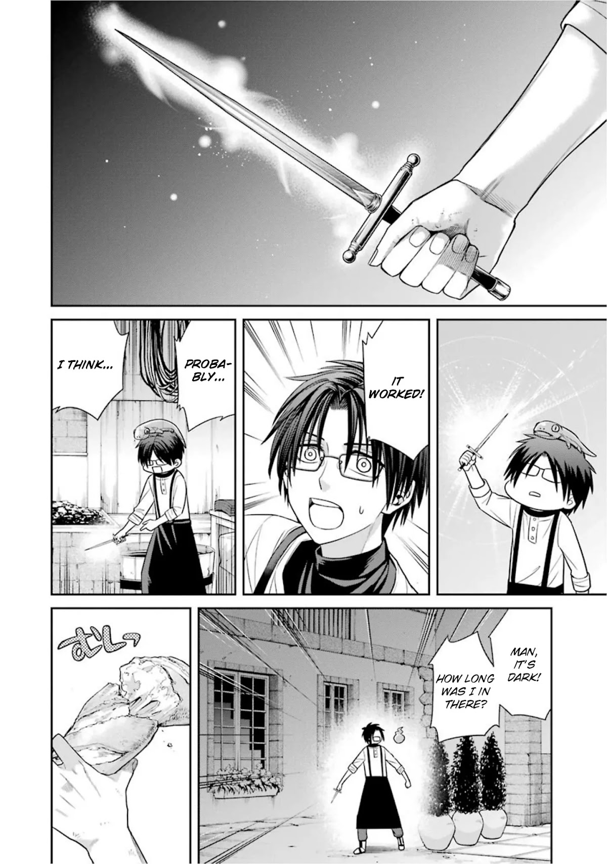 Kyoukoku no Recuerdo Chapter 12 page 13 - Chapter 12