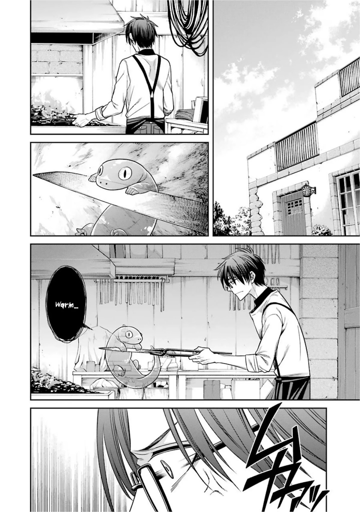 Kyoukoku no Recuerdo Chapter 12 page 4 - Chapter 12