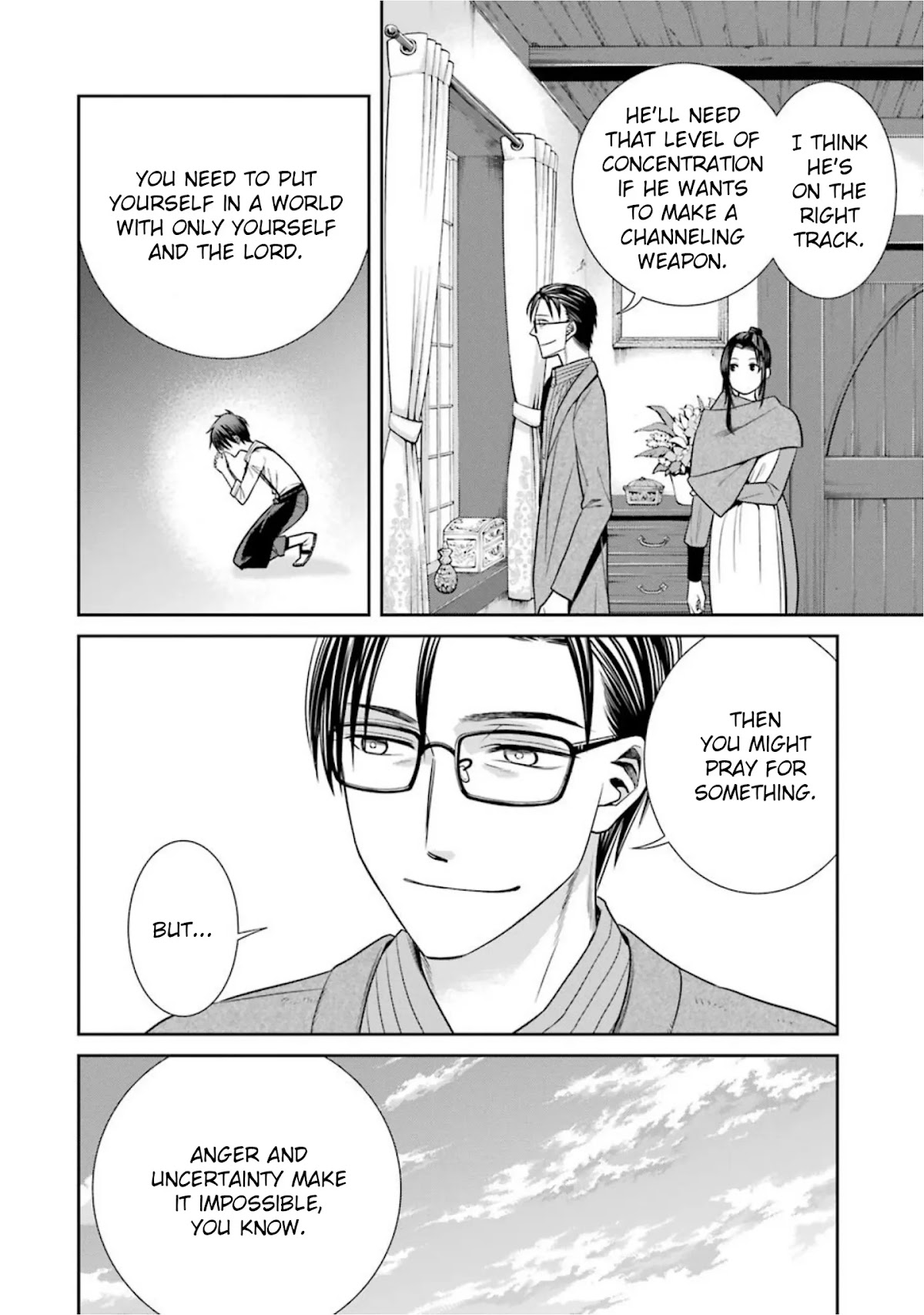 Kyoukoku no Recuerdo Chapter 12 page 6 - Chapter 12