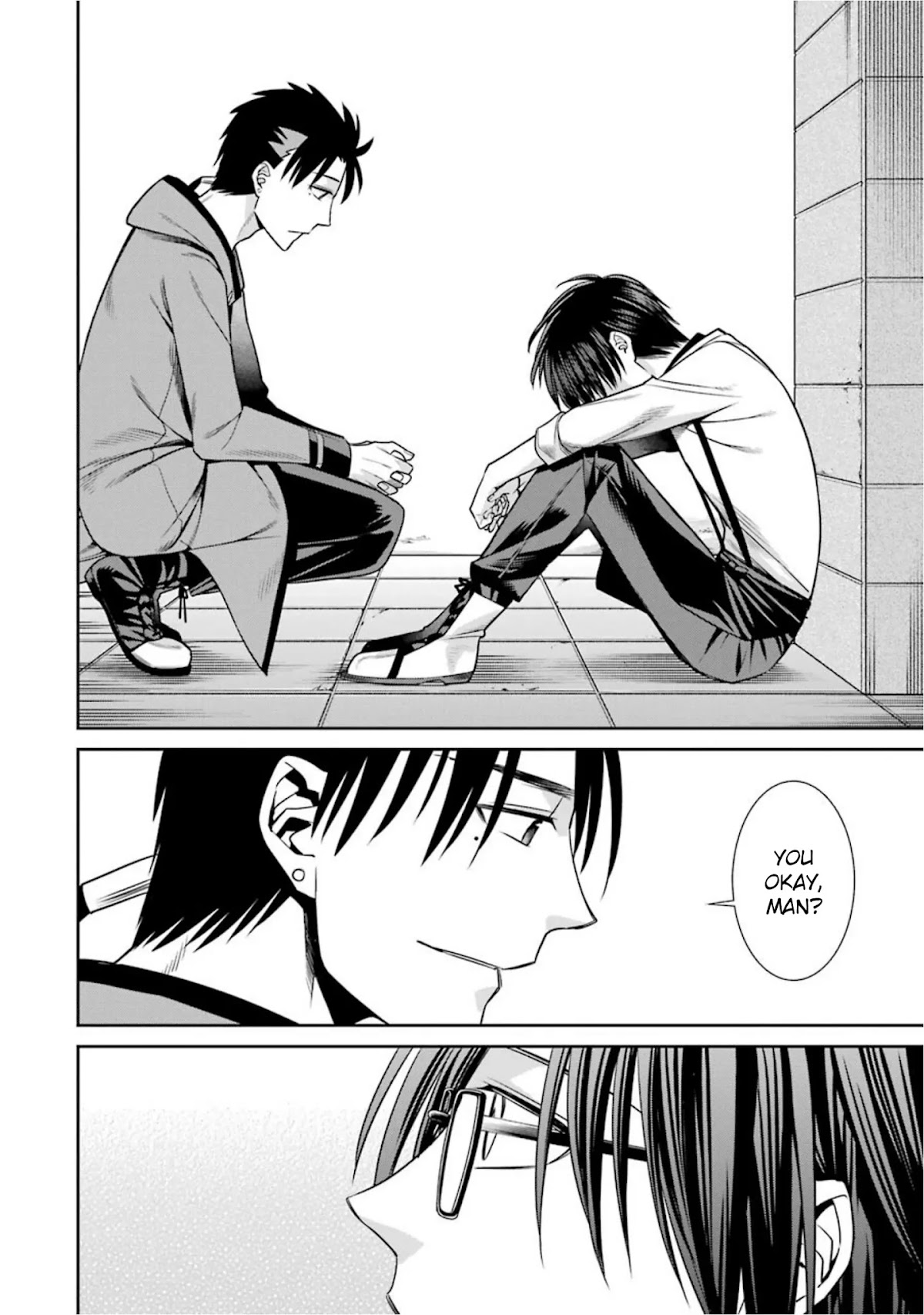 Kyoukoku no Recuerdo Chapter 12 page 8 - Chapter 12