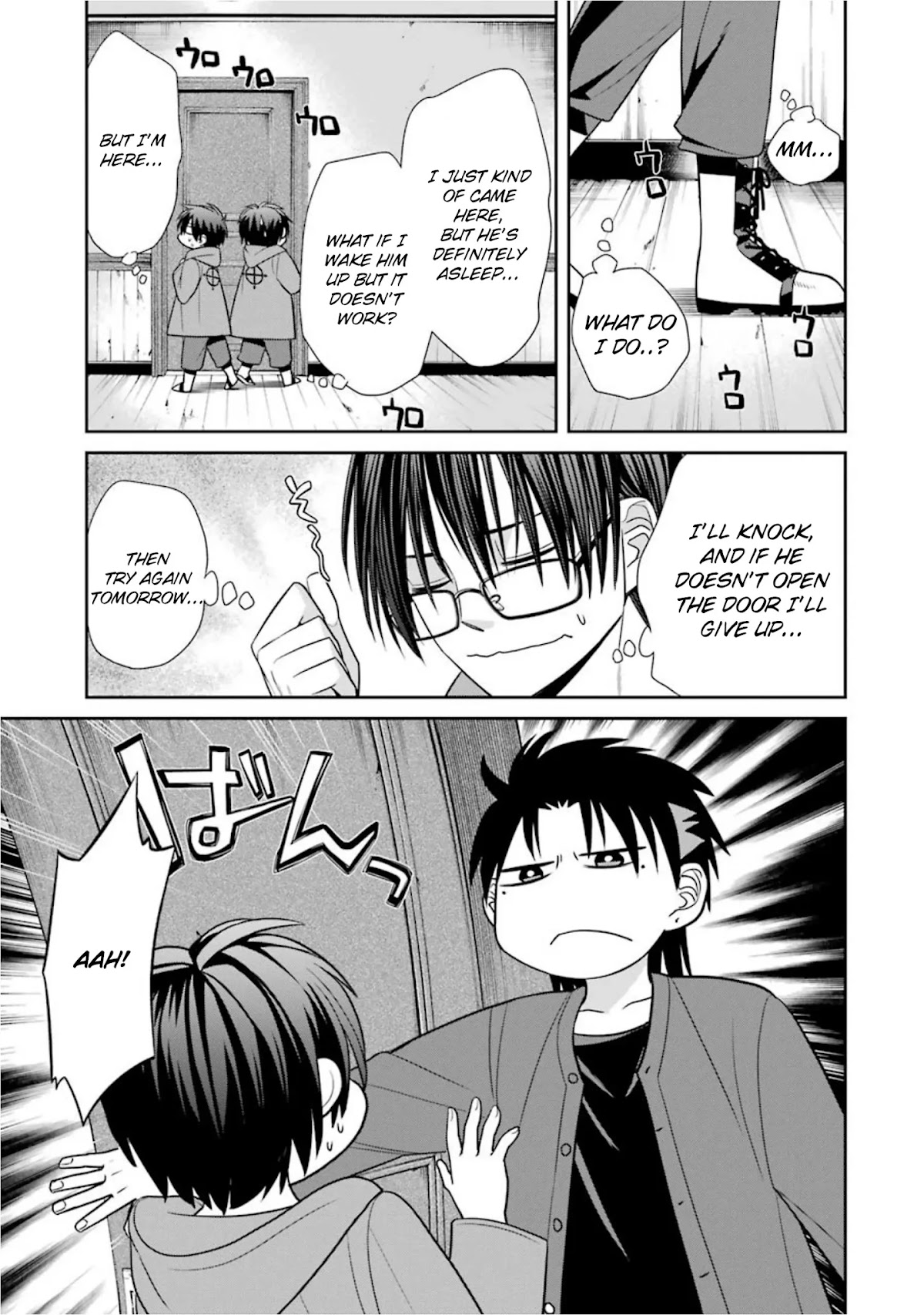 Kyoukoku no Recuerdo Chapter 13 page 3 - Chapter 13