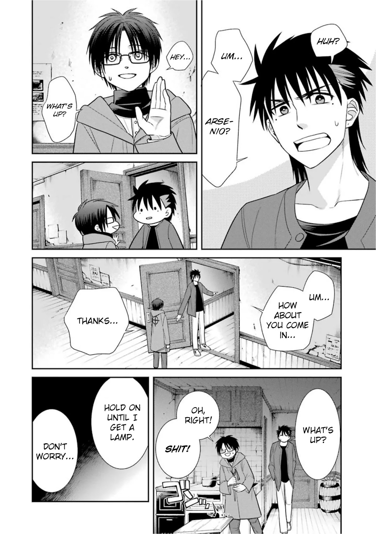 Kyoukoku no Recuerdo Chapter 13 page 4 - Chapter 13