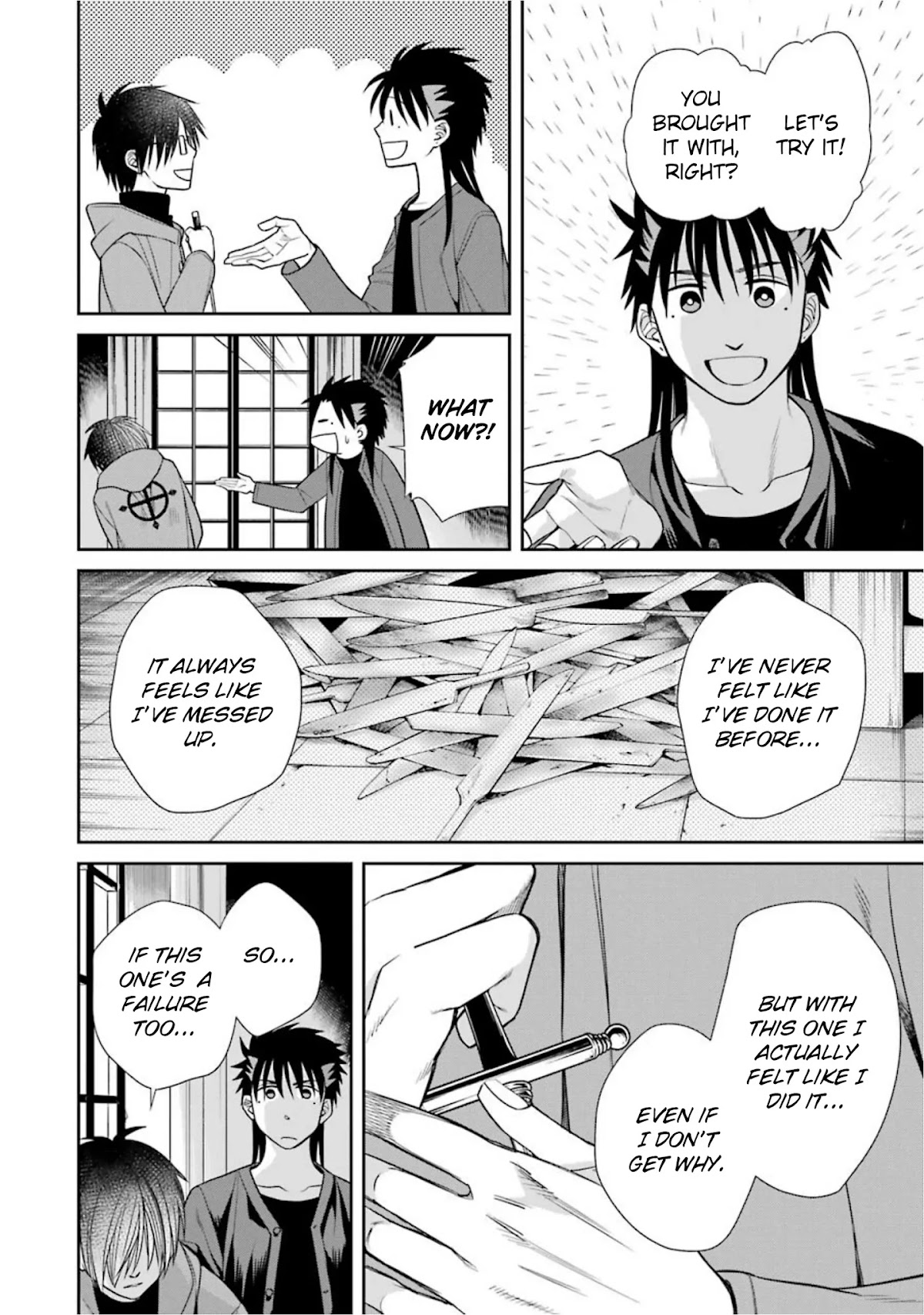 Kyoukoku no Recuerdo Chapter 13 page 6 - Chapter 13