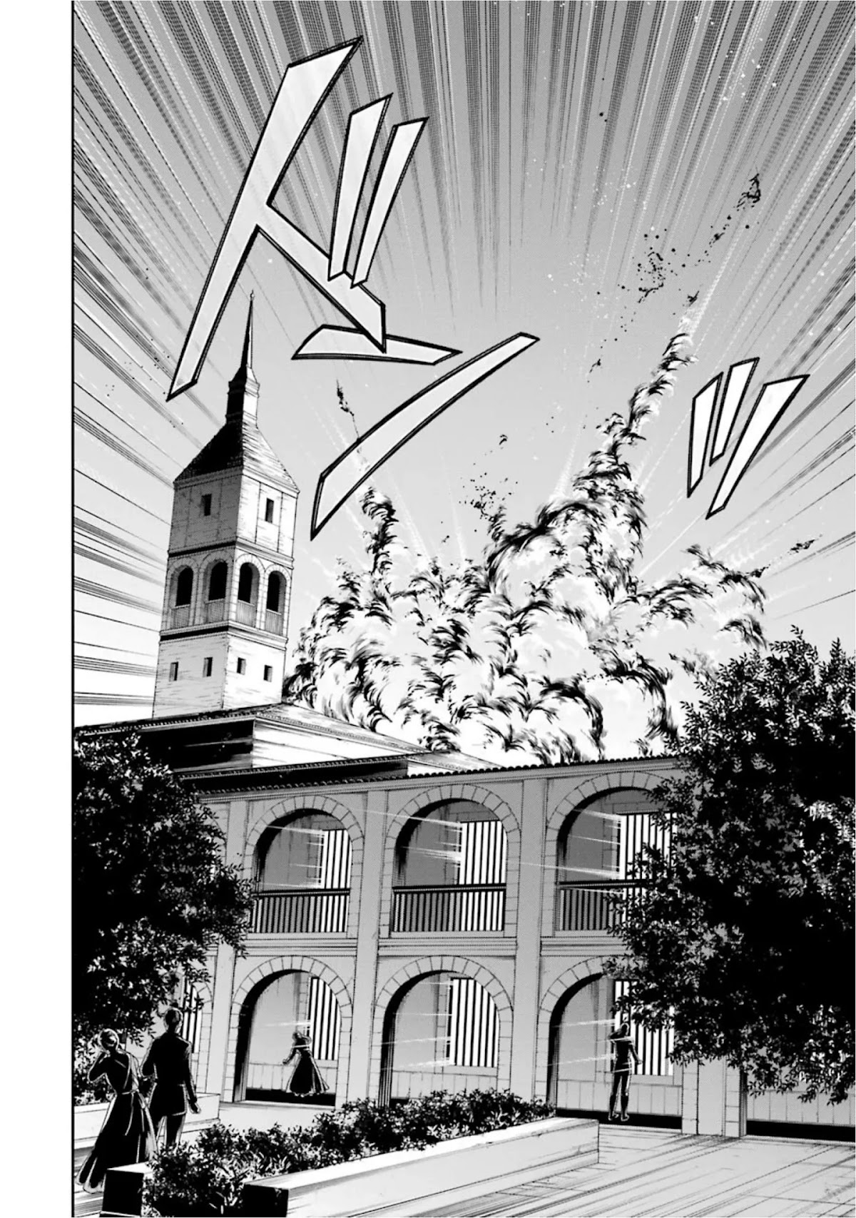 Kyoukoku no Recuerdo Chapter 14 page 14 - Chapter 14