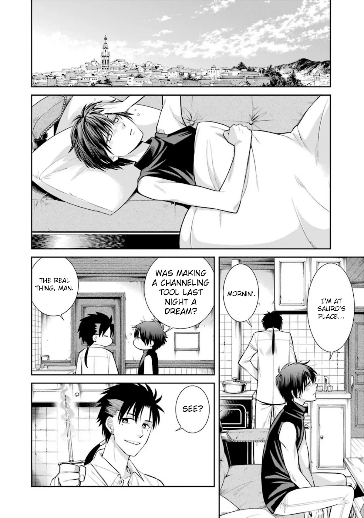 Kyoukoku no Recuerdo Chapter 14 page 2 - Chapter 14