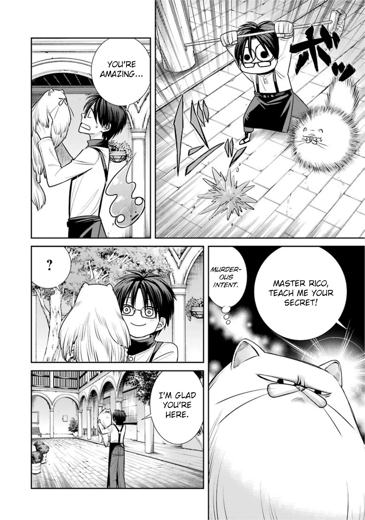 Kyoukoku no Recuerdo Chapter 14 page 6 - Chapter 14
