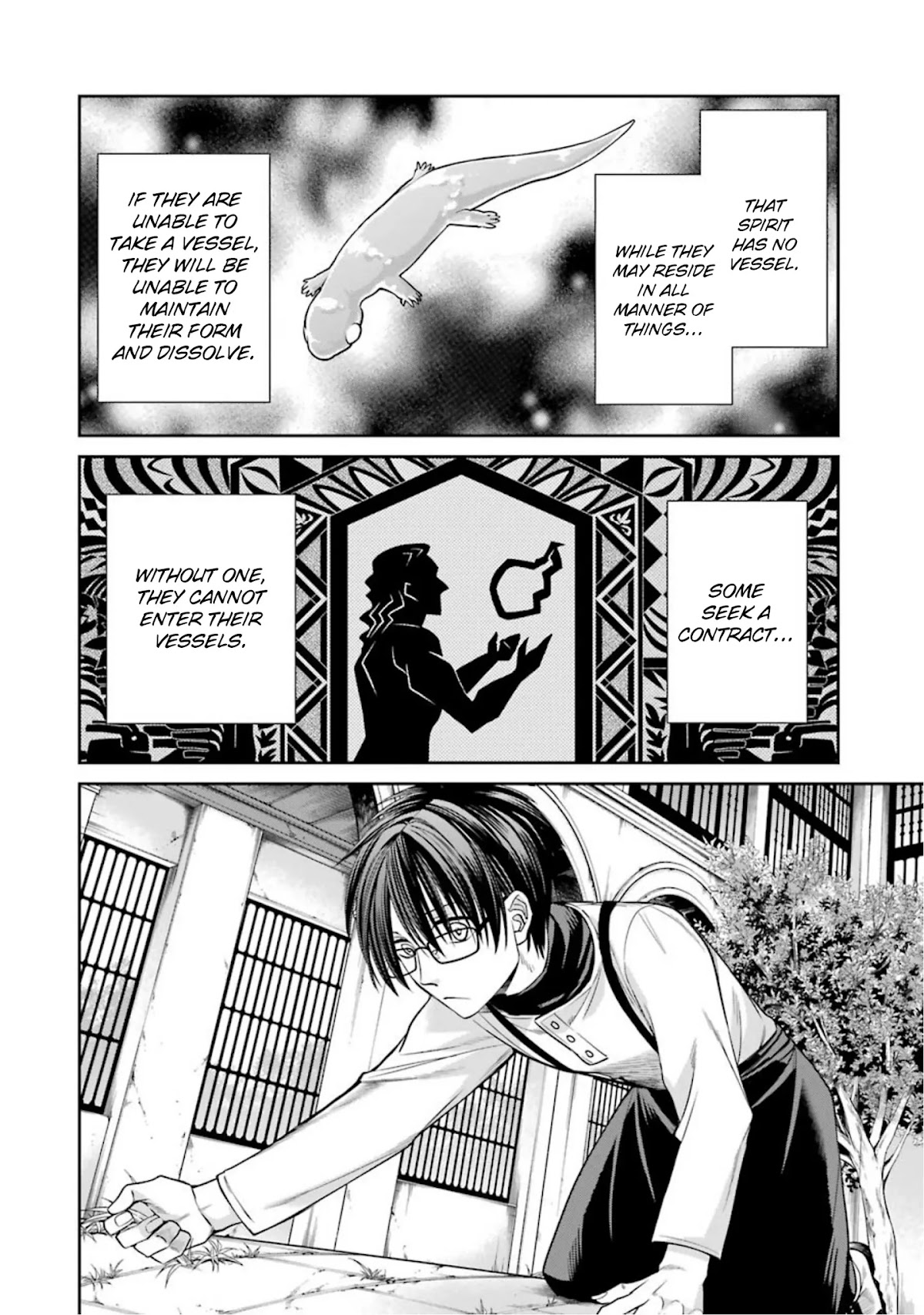 Kyoukoku no Recuerdo Chapter 14 page 8 - Chapter 14