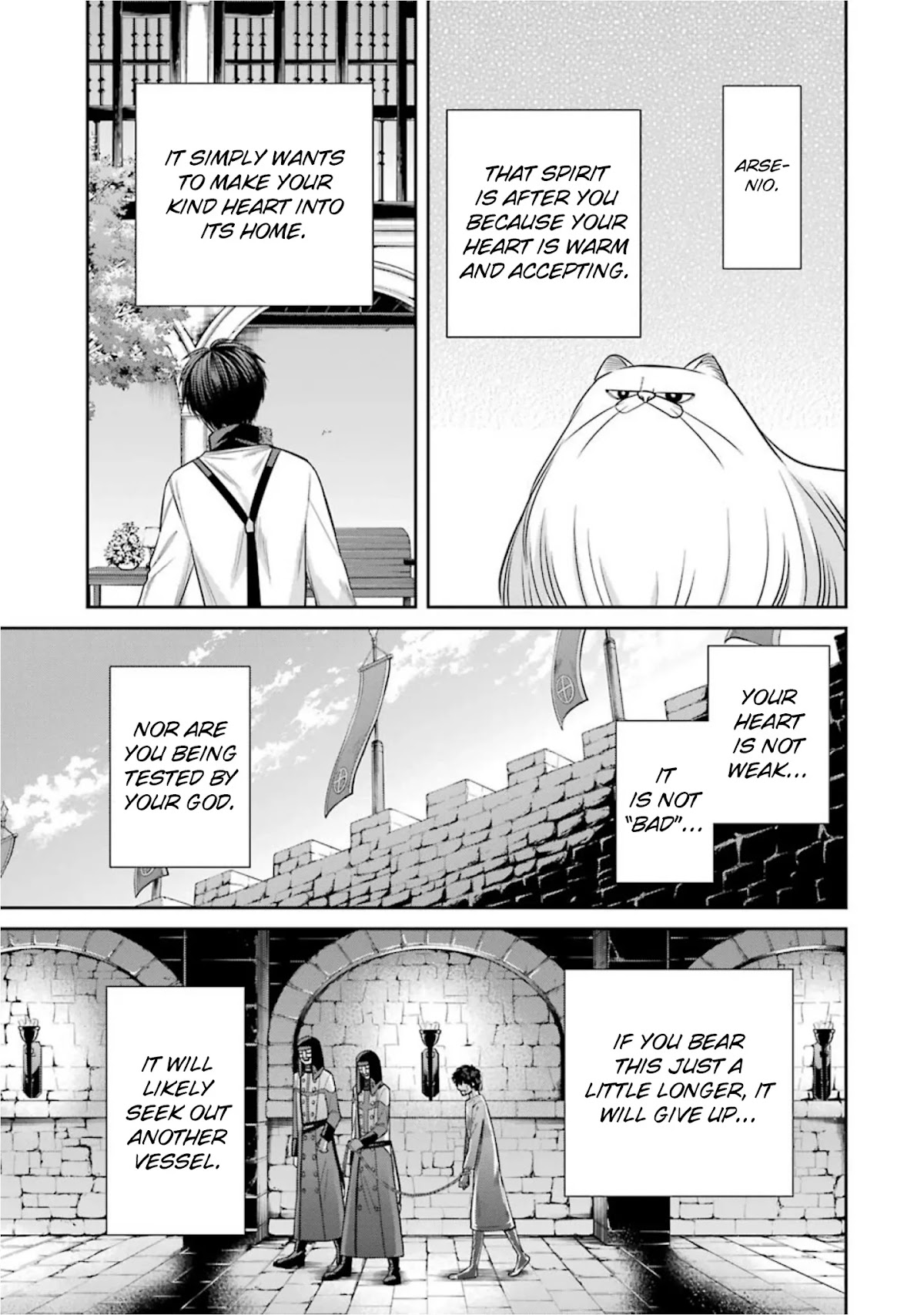 Kyoukoku no Recuerdo Chapter 14 page 9 - Chapter 14
