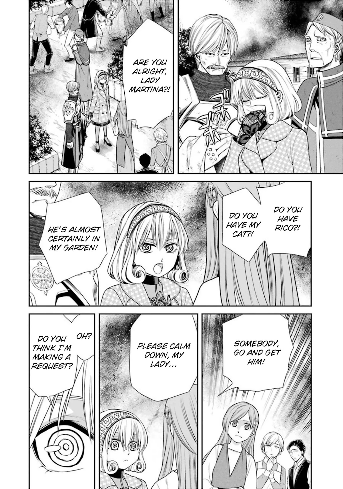 Kyoukoku no Recuerdo Chapter 15 page 2 - Chapter 15