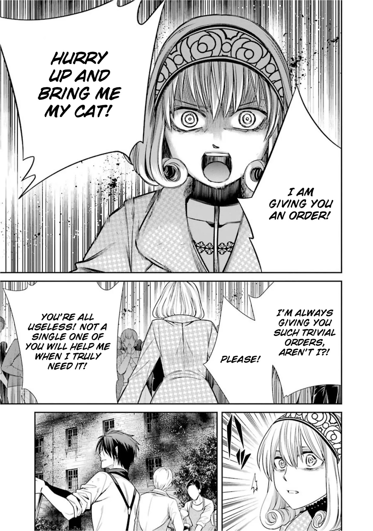 Kyoukoku no Recuerdo Chapter 15 page 3 - Chapter 15