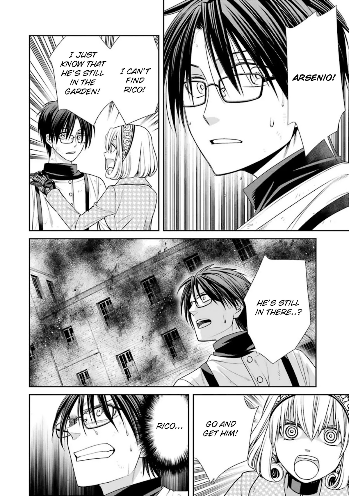 Kyoukoku no Recuerdo Chapter 15 page 4 - Chapter 15