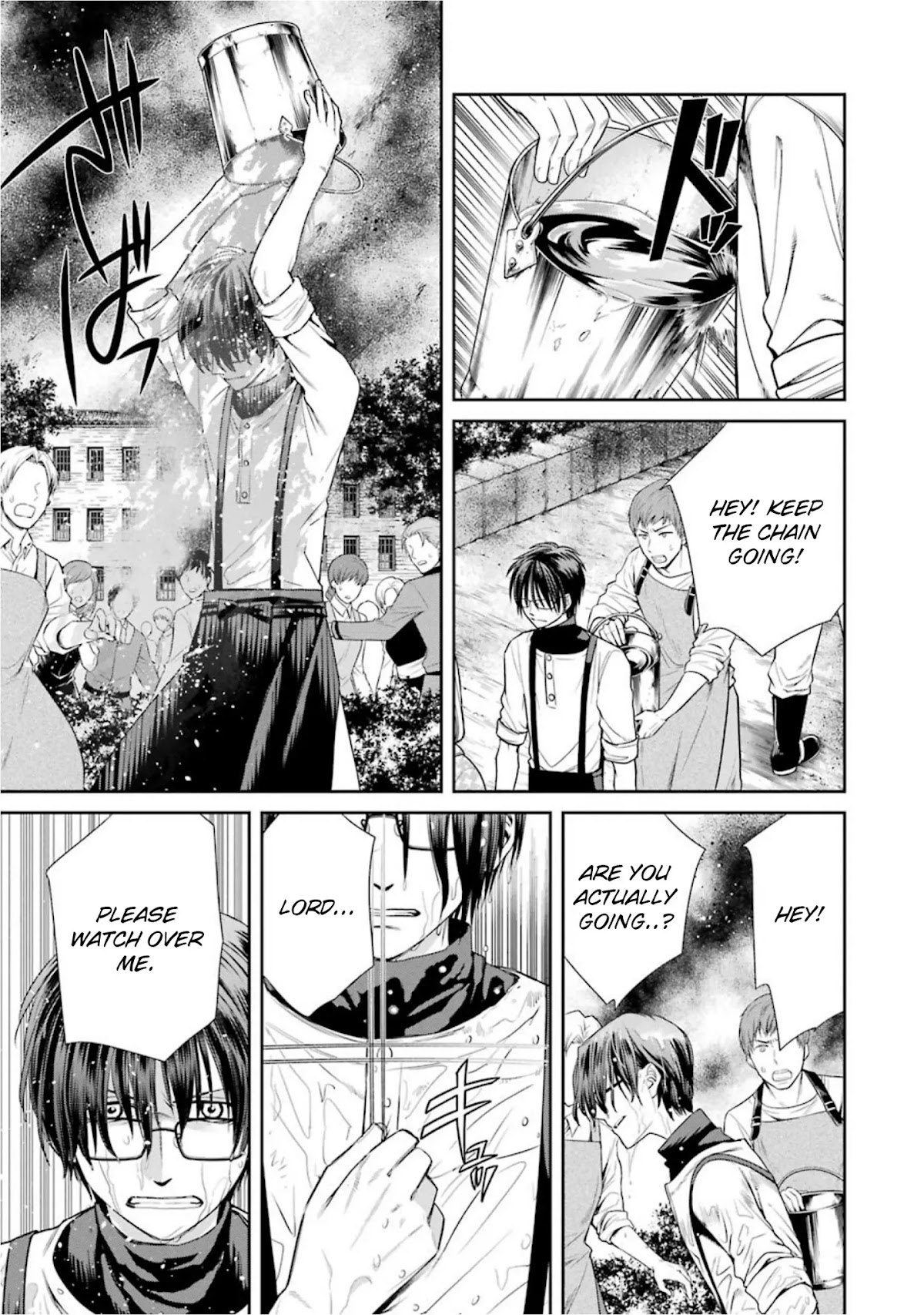 Kyoukoku no Recuerdo Chapter 15 page 5 - Chapter 15