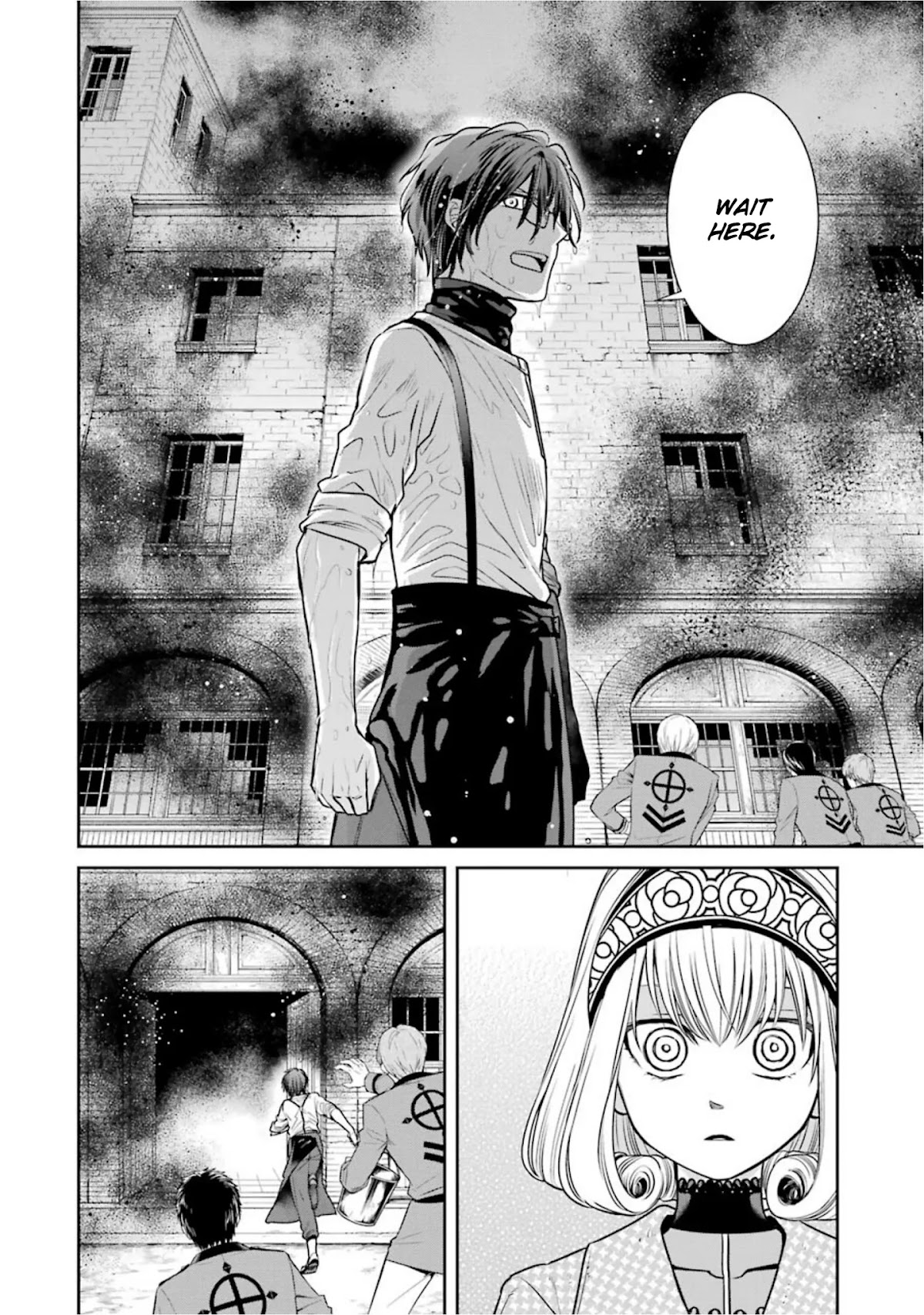 Kyoukoku no Recuerdo Chapter 15 page 6 - Chapter 15