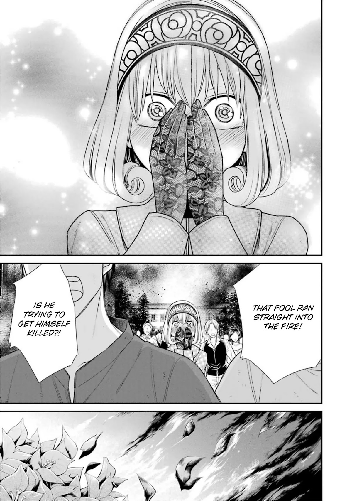 Kyoukoku no Recuerdo Chapter 15 page 7 - Chapter 15