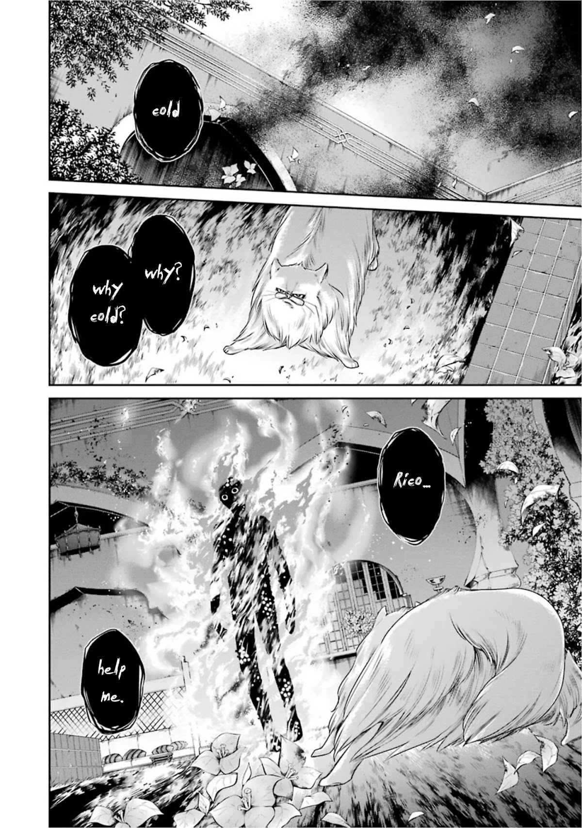 Kyoukoku no Recuerdo Chapter 15 page 8 - Chapter 15