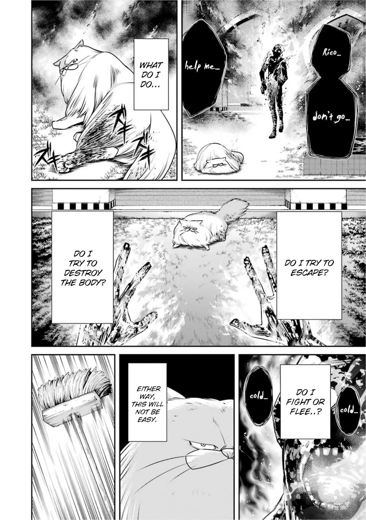 Kyoukoku no Recuerdo Chapter 16 page 2 - Chapter 16
