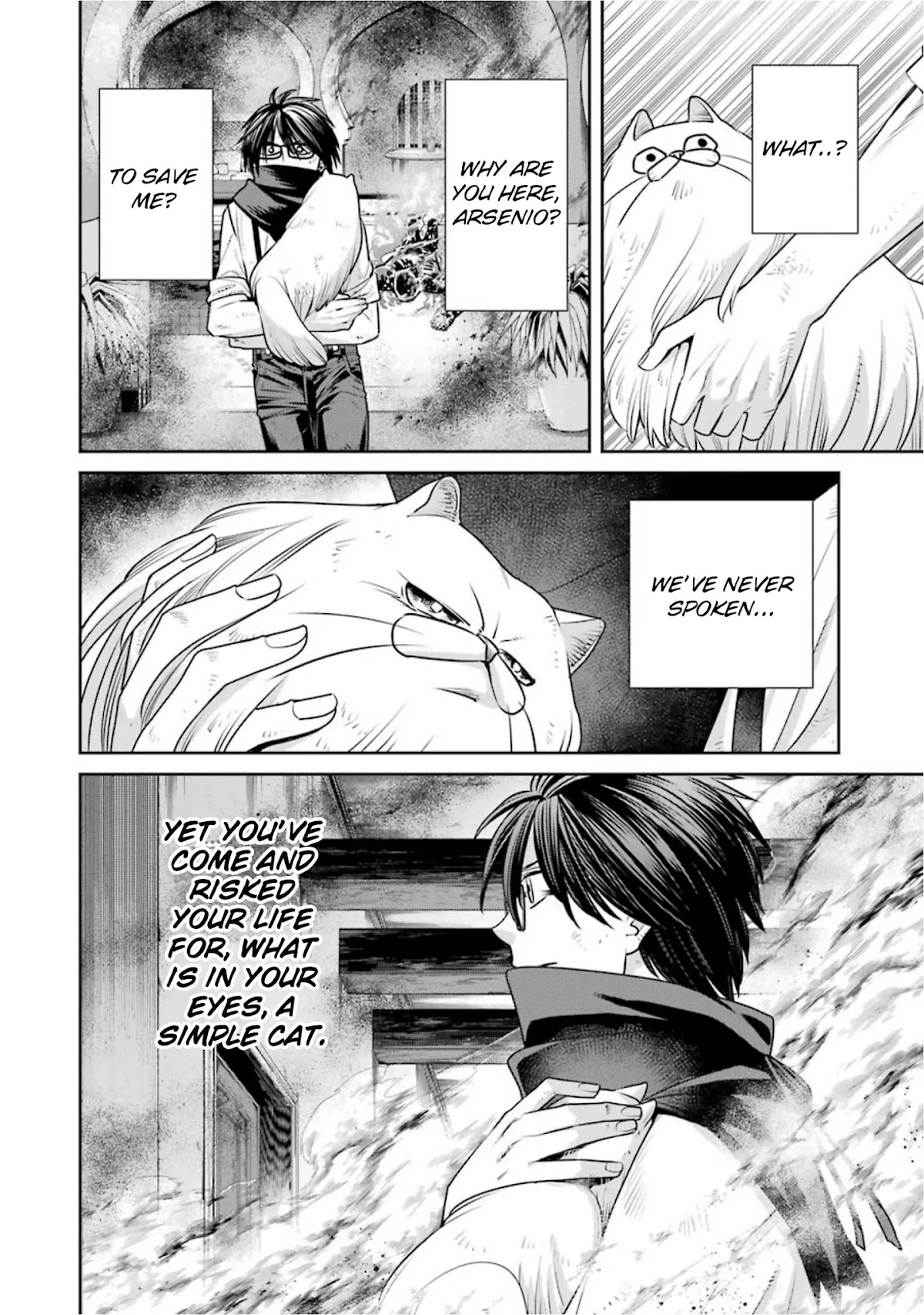 Kyoukoku no Recuerdo Chapter 16 page 4 - Chapter 16
