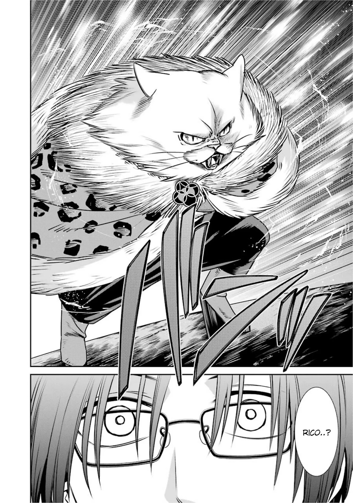 Kyoukoku no Recuerdo Chapter 16 page 8 - Chapter 16