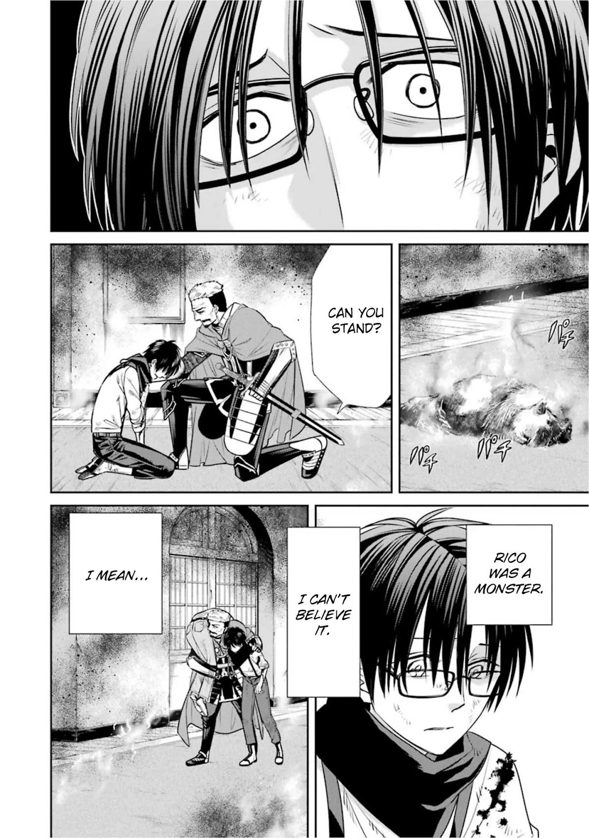 Kyoukoku no Recuerdo Chapter 17 page 10 - Chapter 17