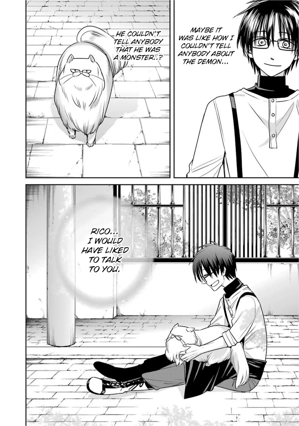 Kyoukoku no Recuerdo Chapter 17 page 12 - Chapter 17