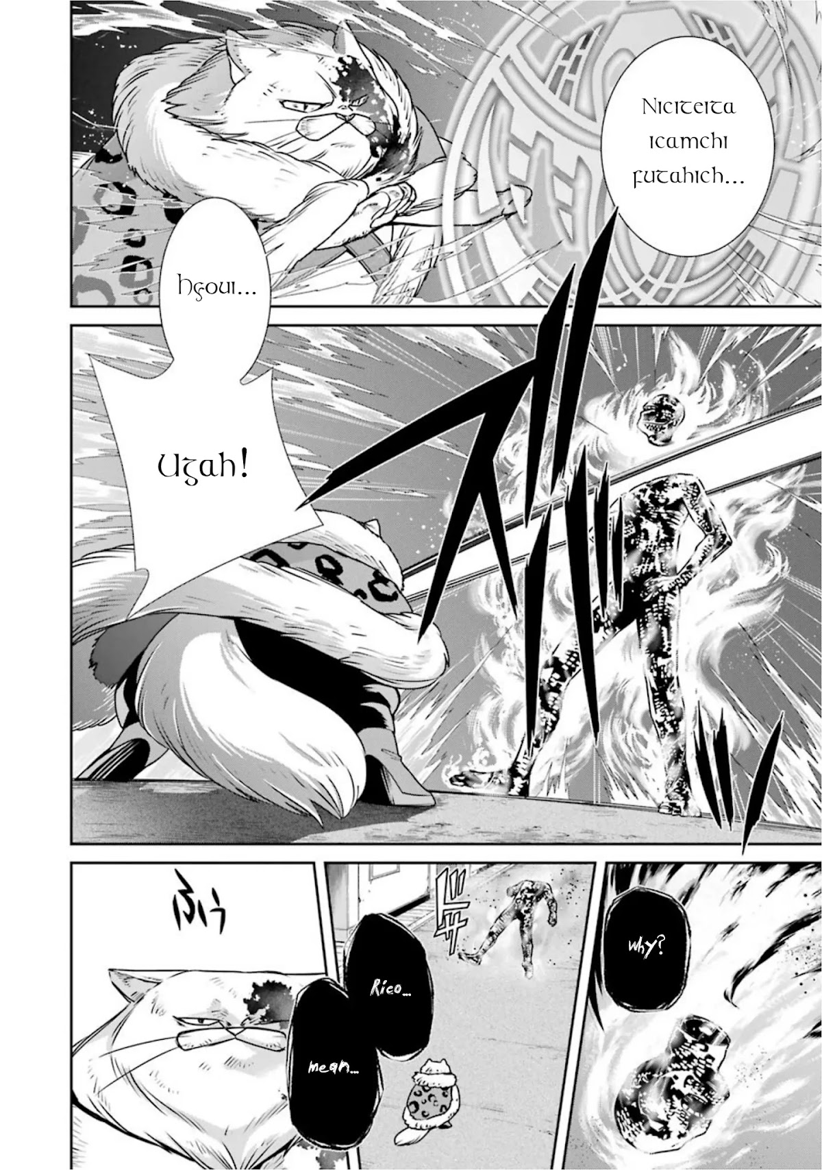 Kyoukoku no Recuerdo Chapter 17 page 4 - Chapter 17