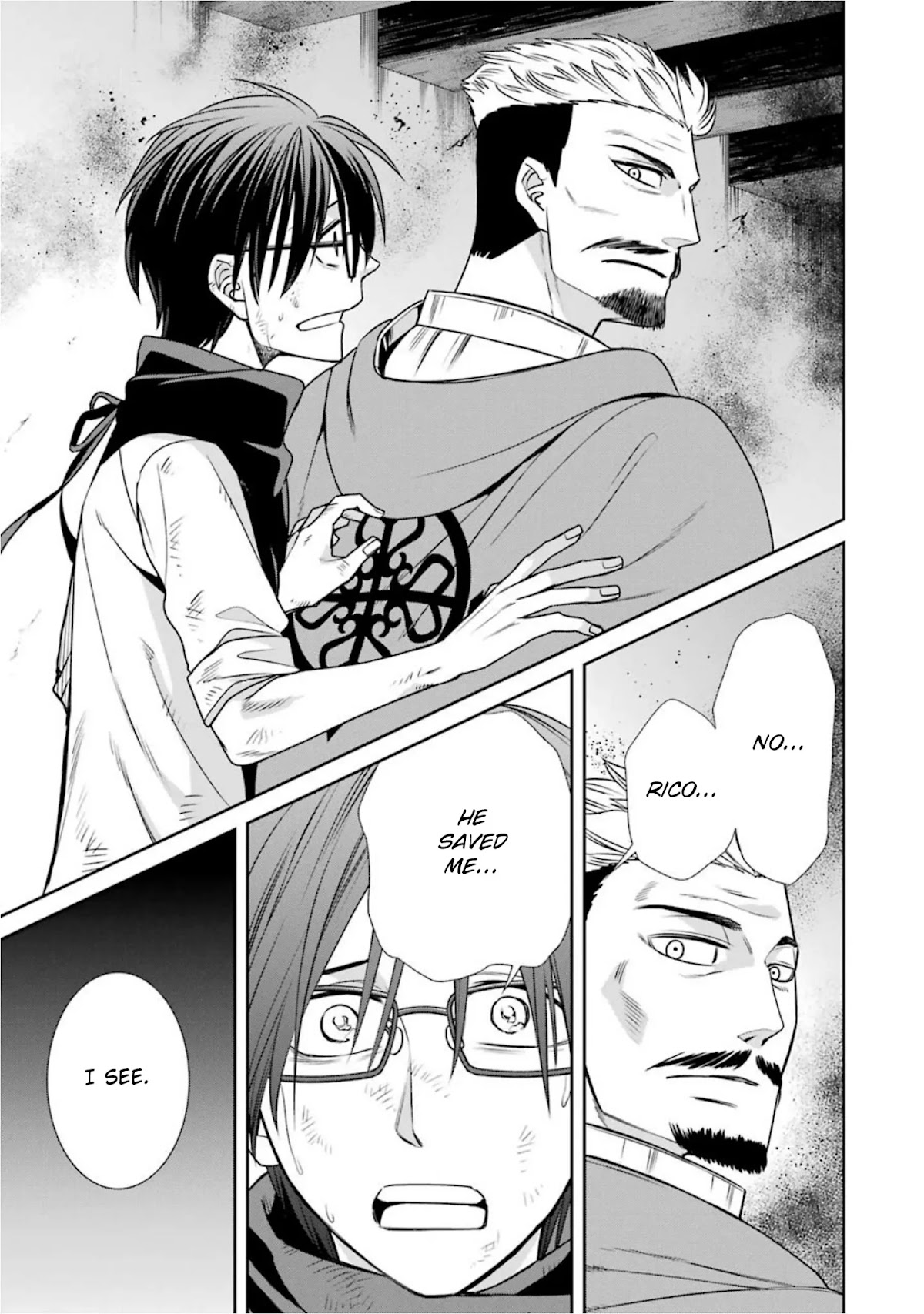 Kyoukoku no Recuerdo Chapter 17 page 7 - Chapter 17