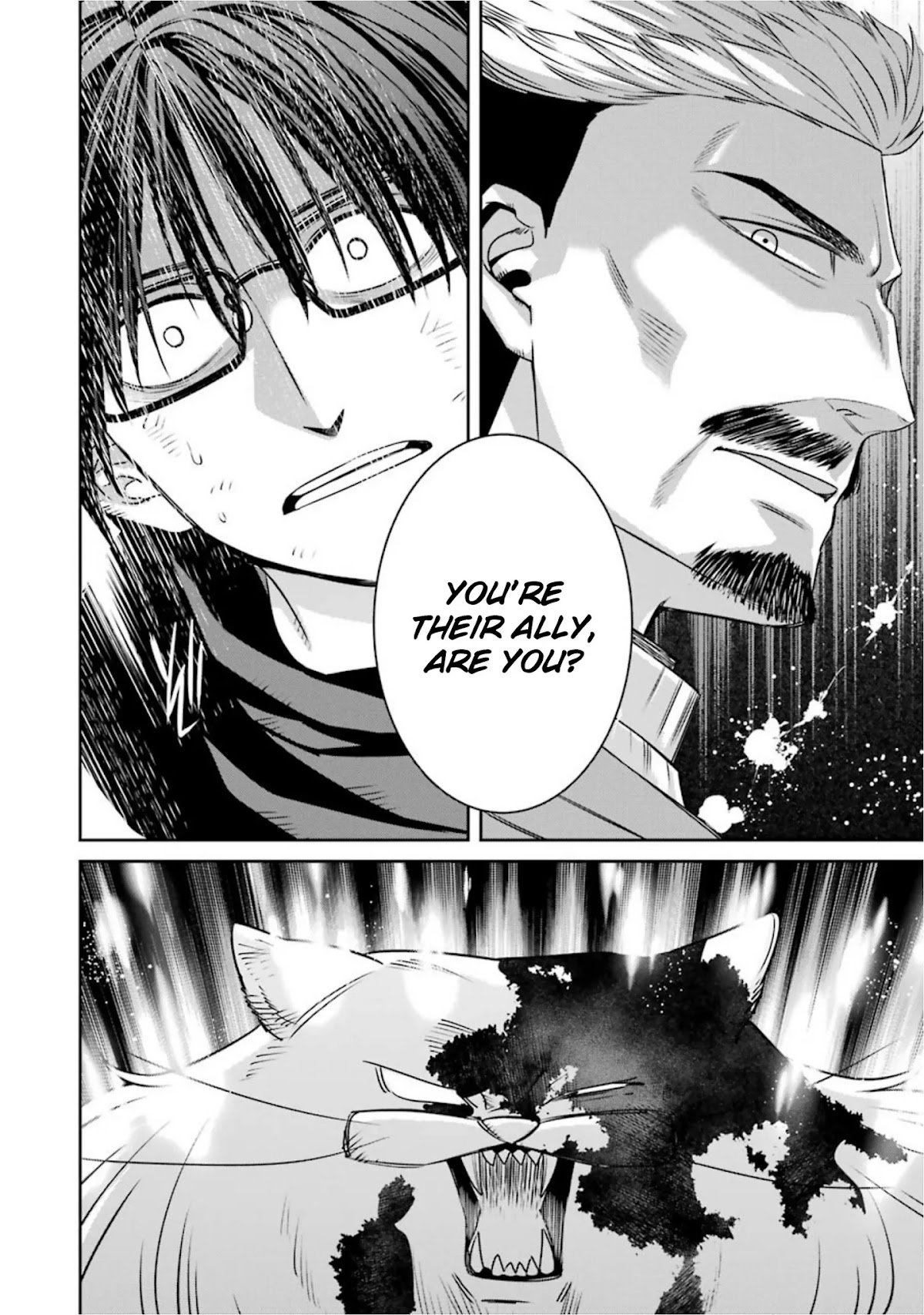 Kyoukoku no Recuerdo Chapter 17 page 8 - Chapter 17