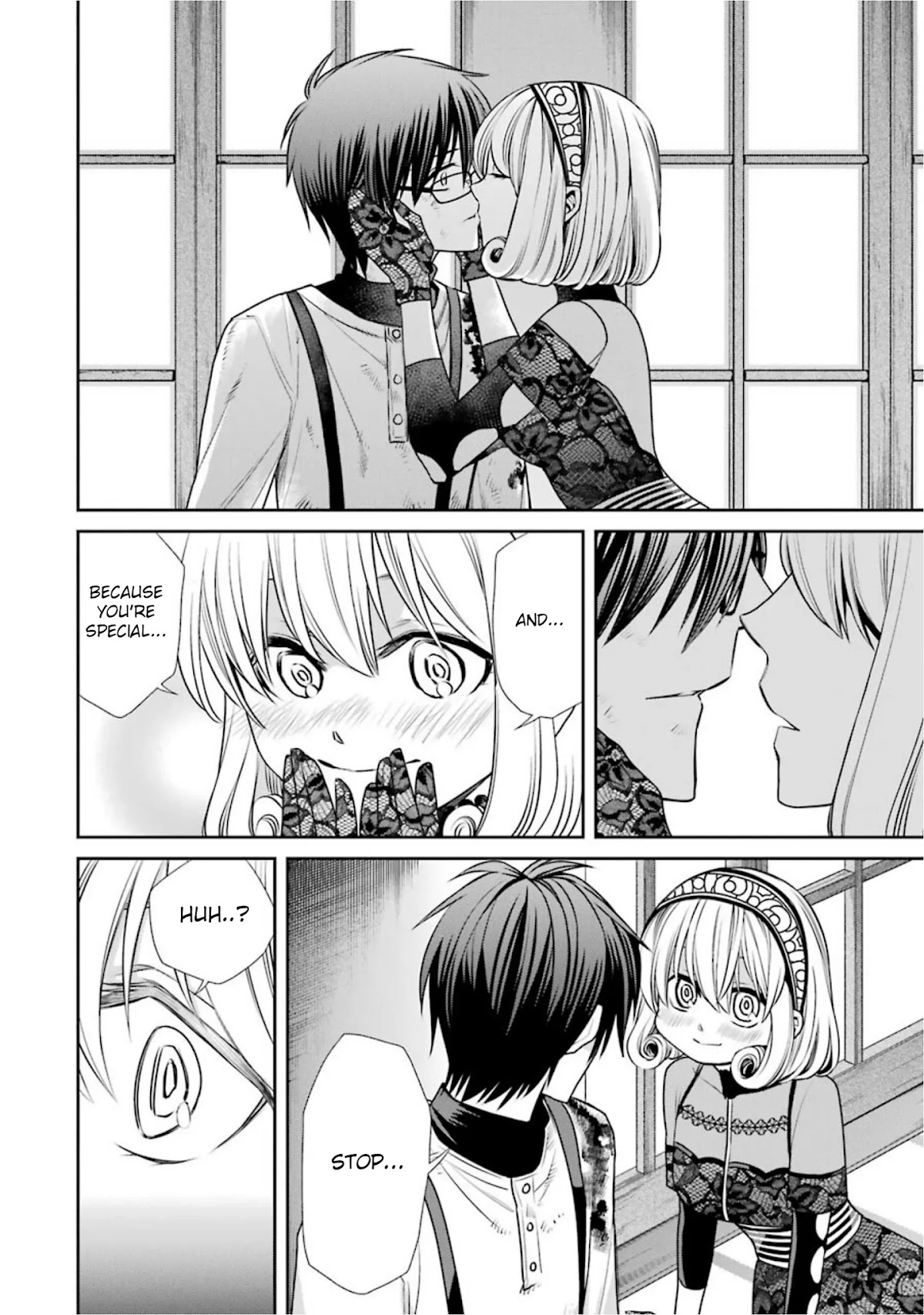 Kyoukoku no Recuerdo Chapter 18 page 4 - Chapter 18