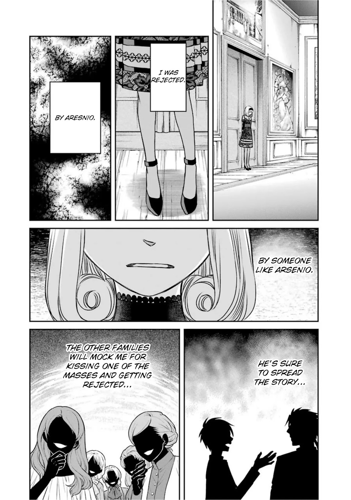 Kyoukoku no Recuerdo Chapter 18 page 6 - Chapter 18