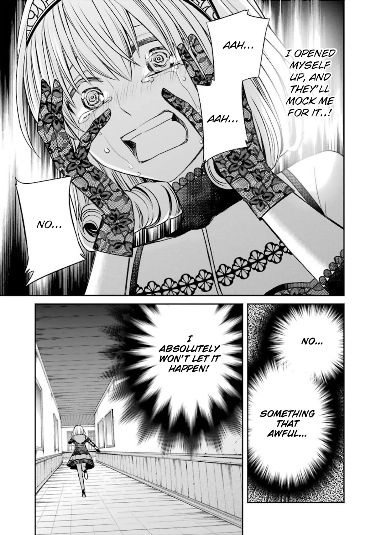 Kyoukoku no Recuerdo Chapter 18 page 7 - Chapter 18
