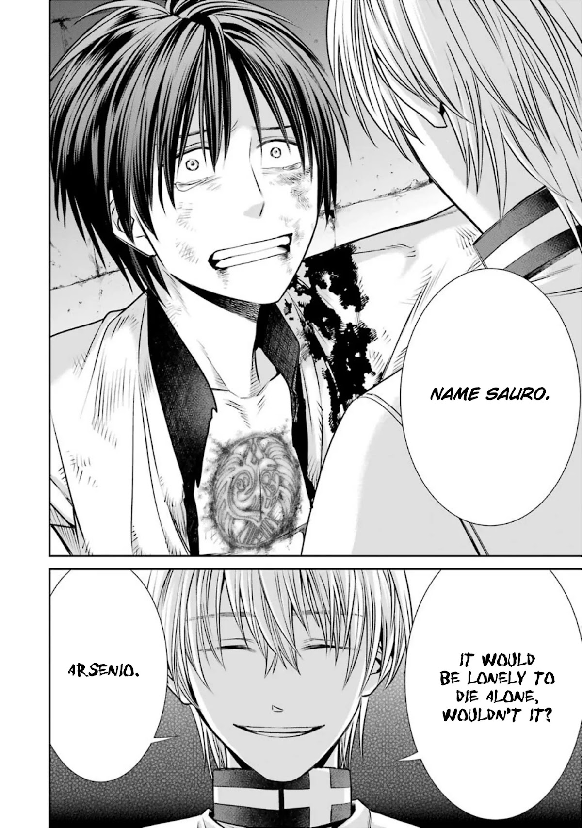 Kyoukoku no Recuerdo Chapter 19 page 16 - Chapter 19
