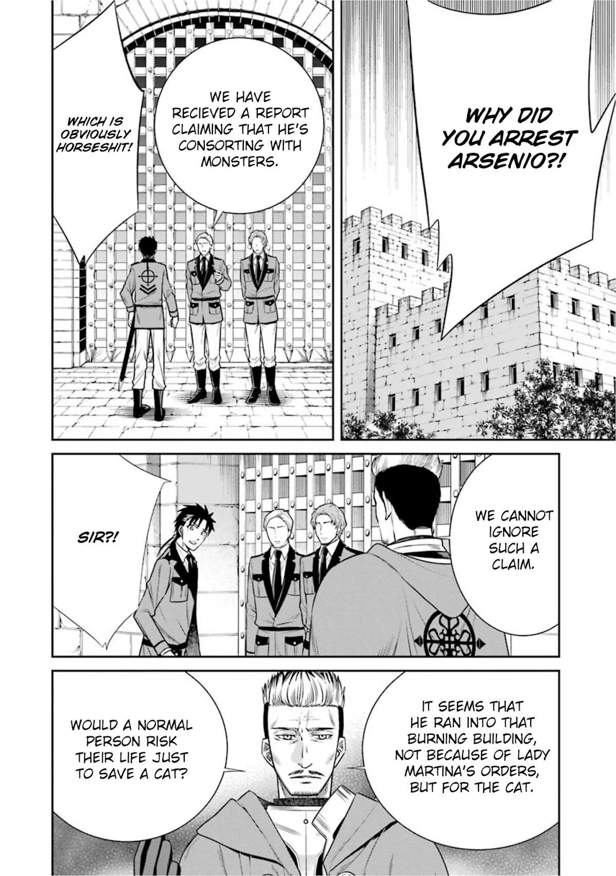 Kyoukoku no Recuerdo Chapter 19 page 2 - Chapter 19