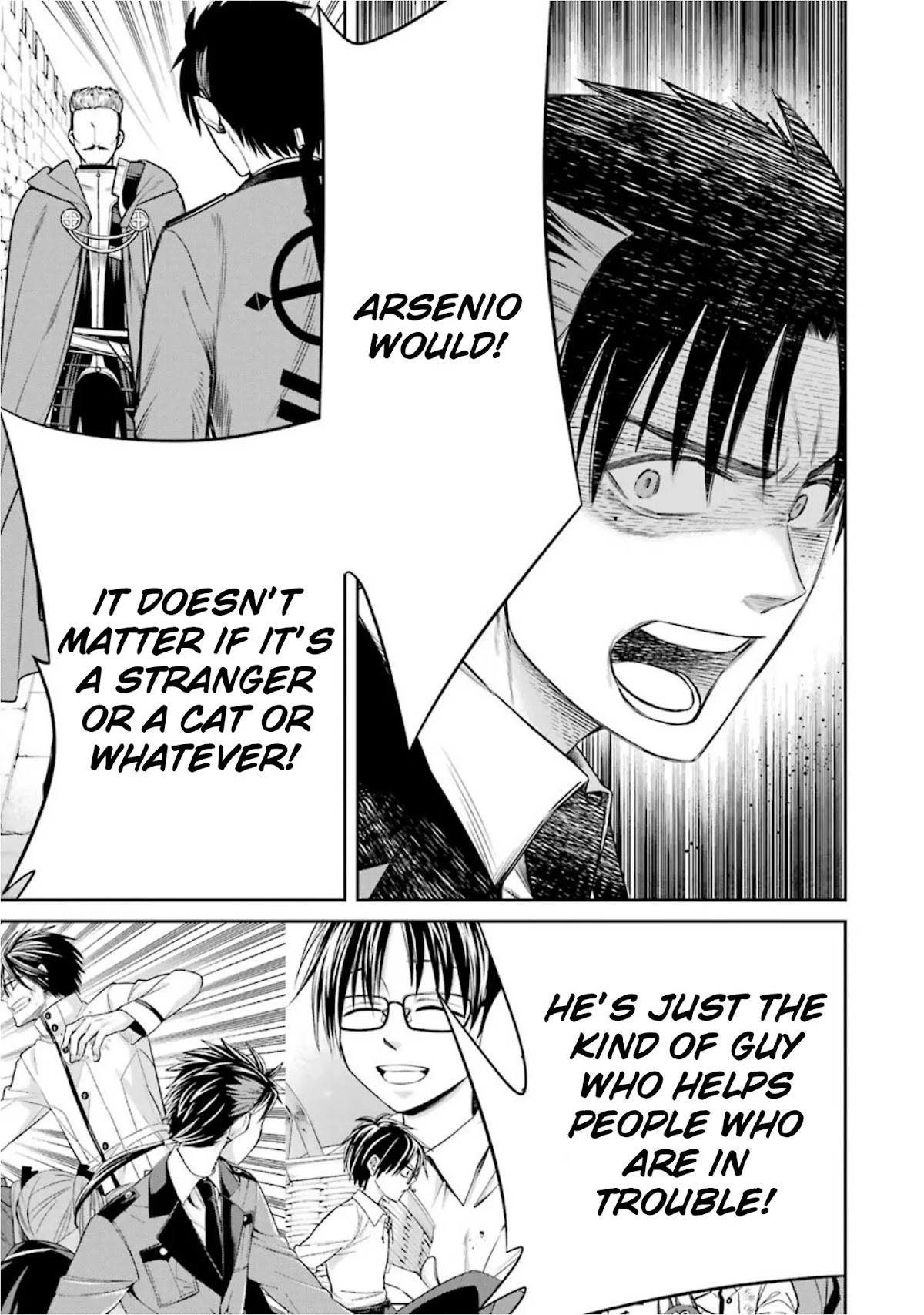 Kyoukoku no Recuerdo Chapter 19 page 3 - Chapter 19