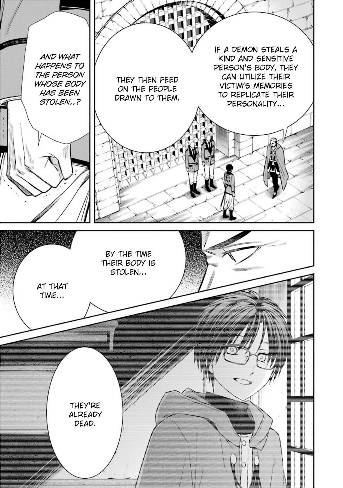 Kyoukoku no Recuerdo Chapter 19 page 5 - Chapter 19