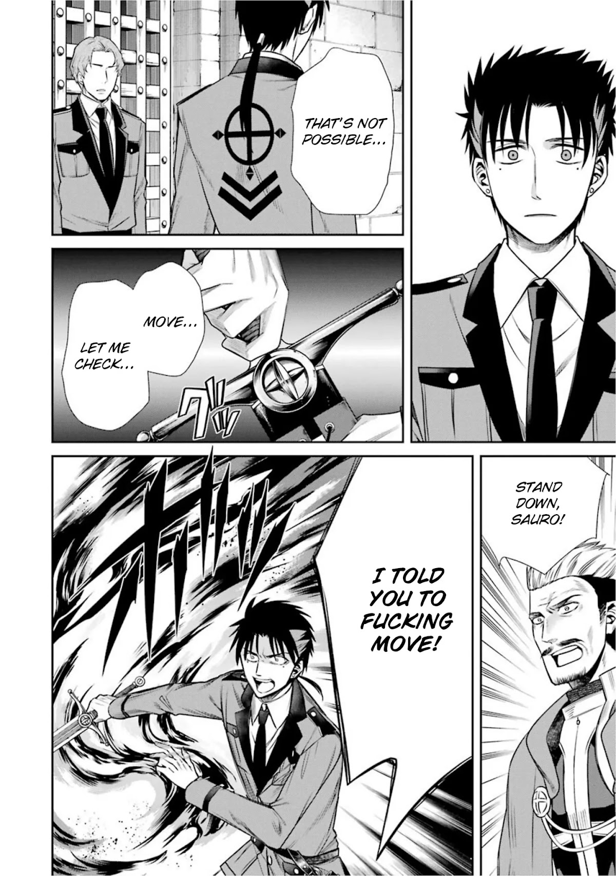 Kyoukoku no Recuerdo Chapter 19 page 6 - Chapter 19