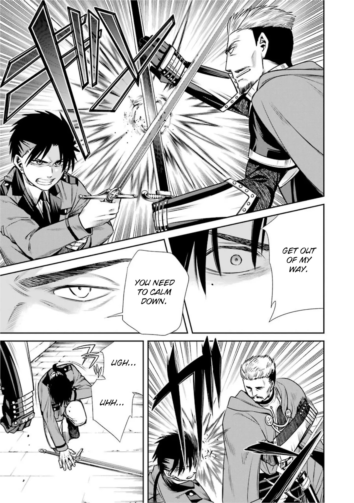 Kyoukoku no Recuerdo Chapter 19 page 7 - Chapter 19